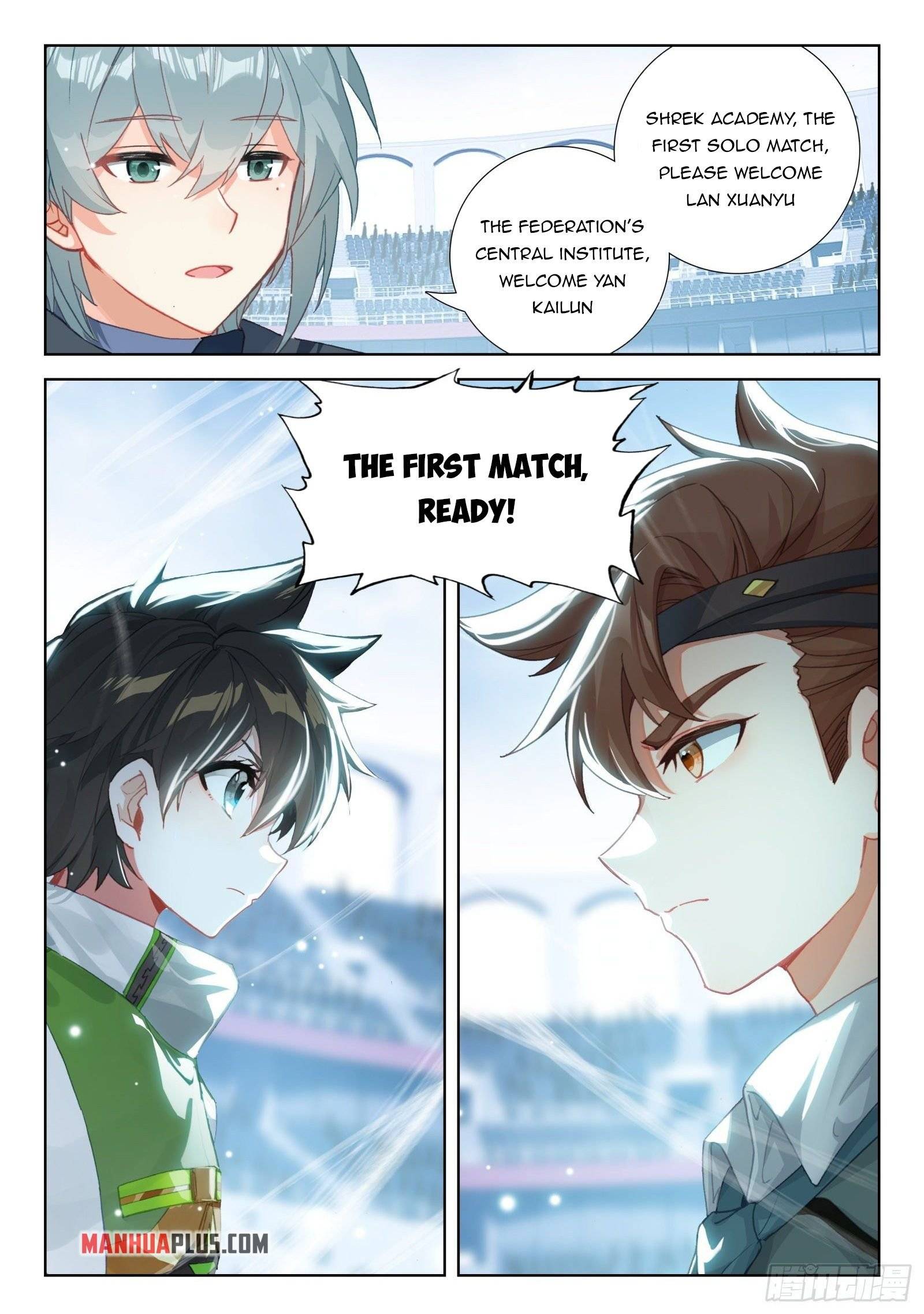 Page 4 of Chapter 330
