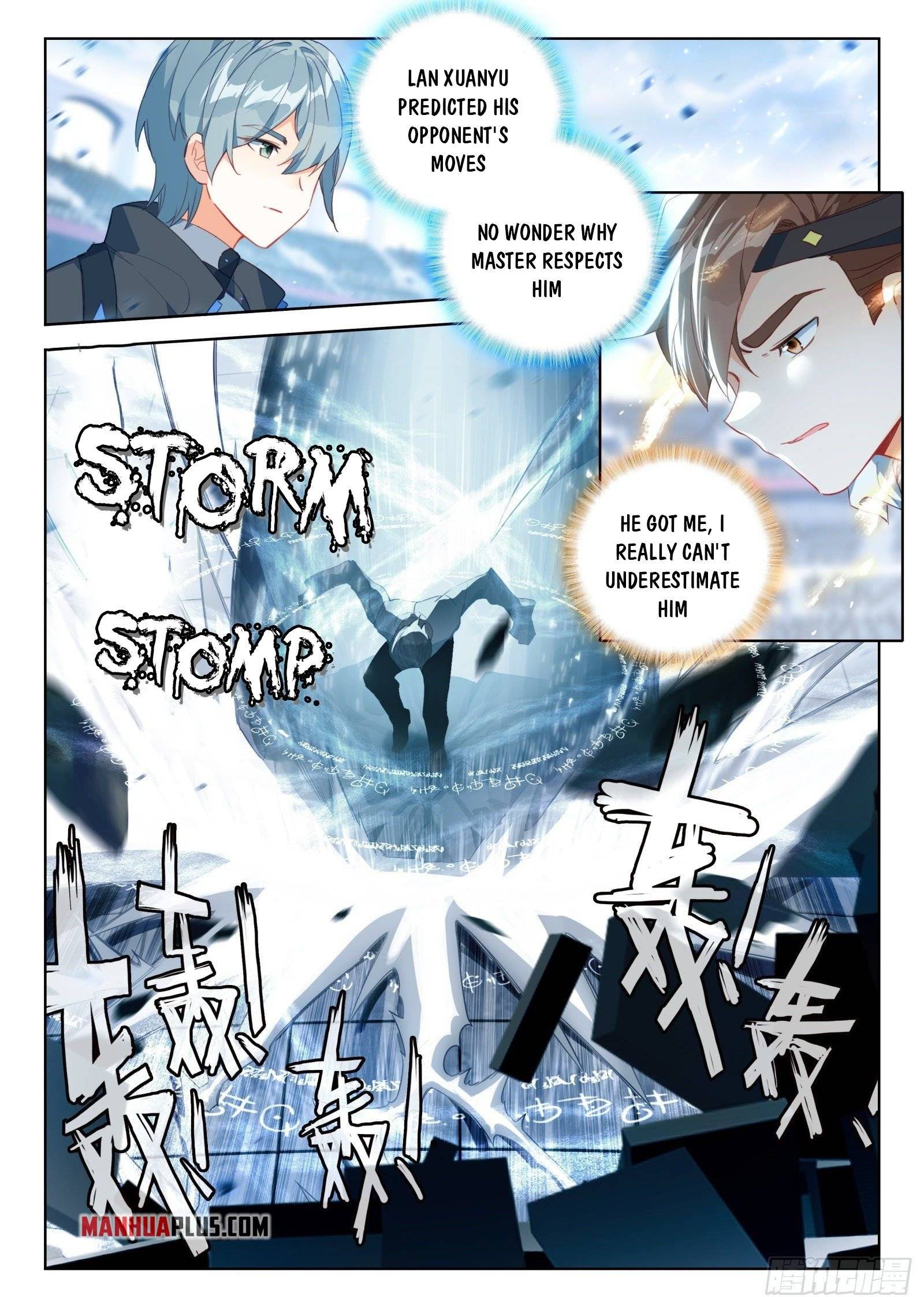 Page 8 of Chapter 330