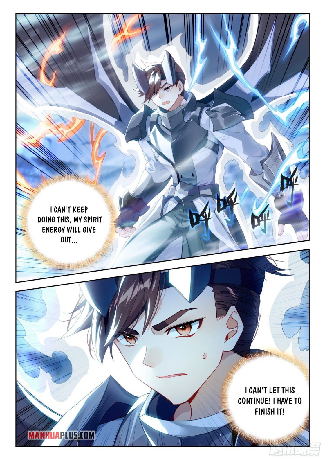 Page 3 of Chapter 331