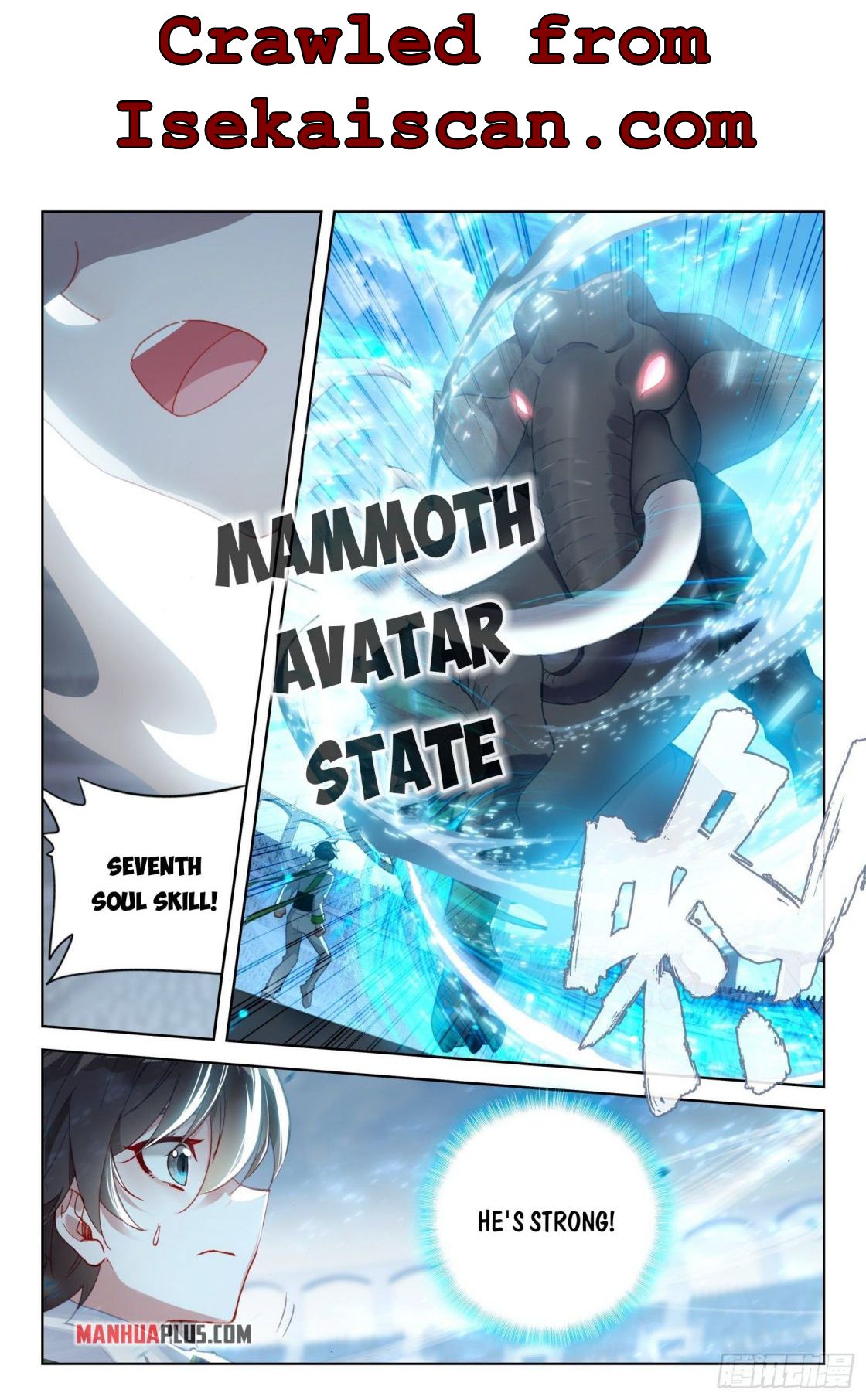 Page 4 of Chapter 331