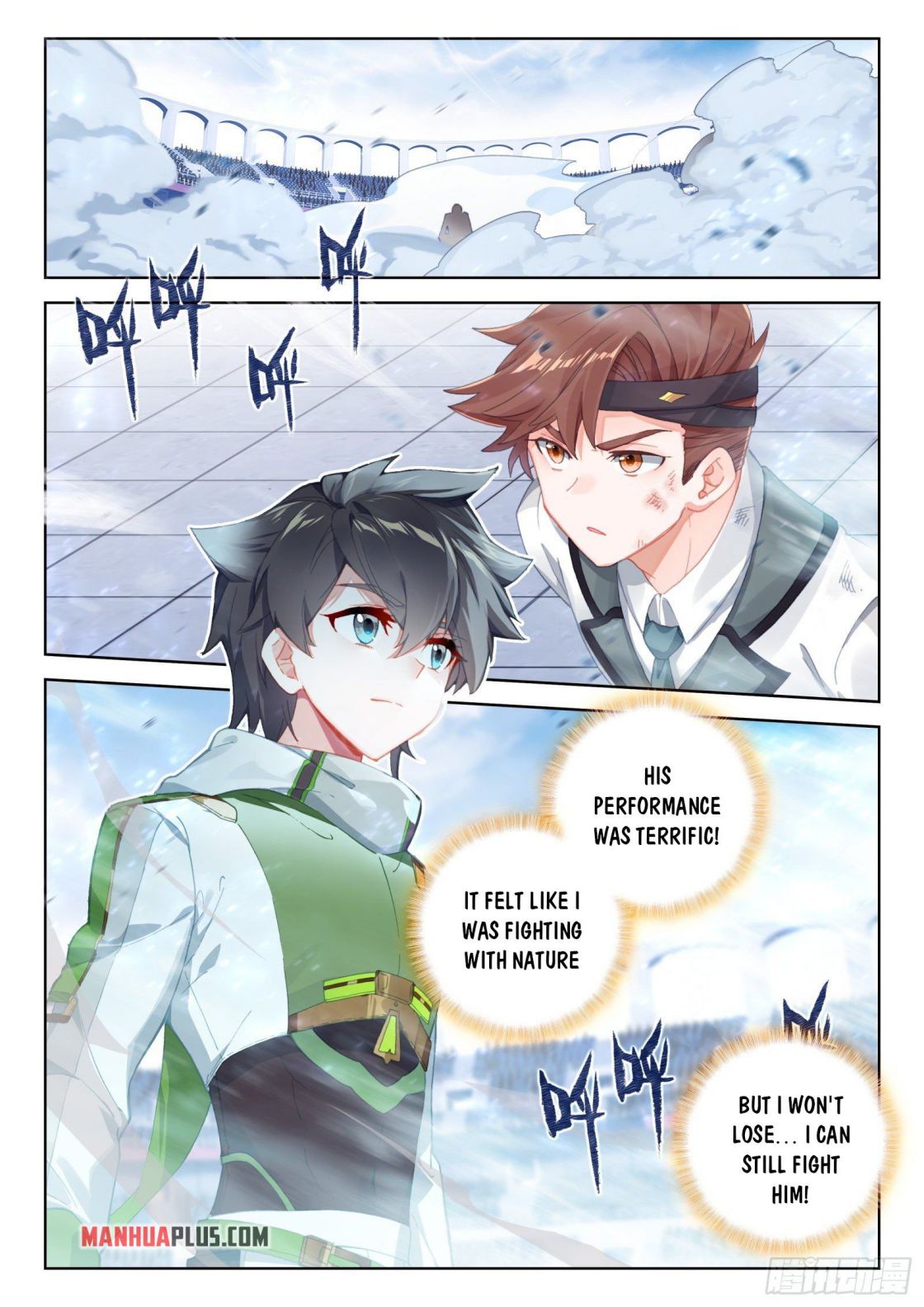 Page 7 of Chapter 331