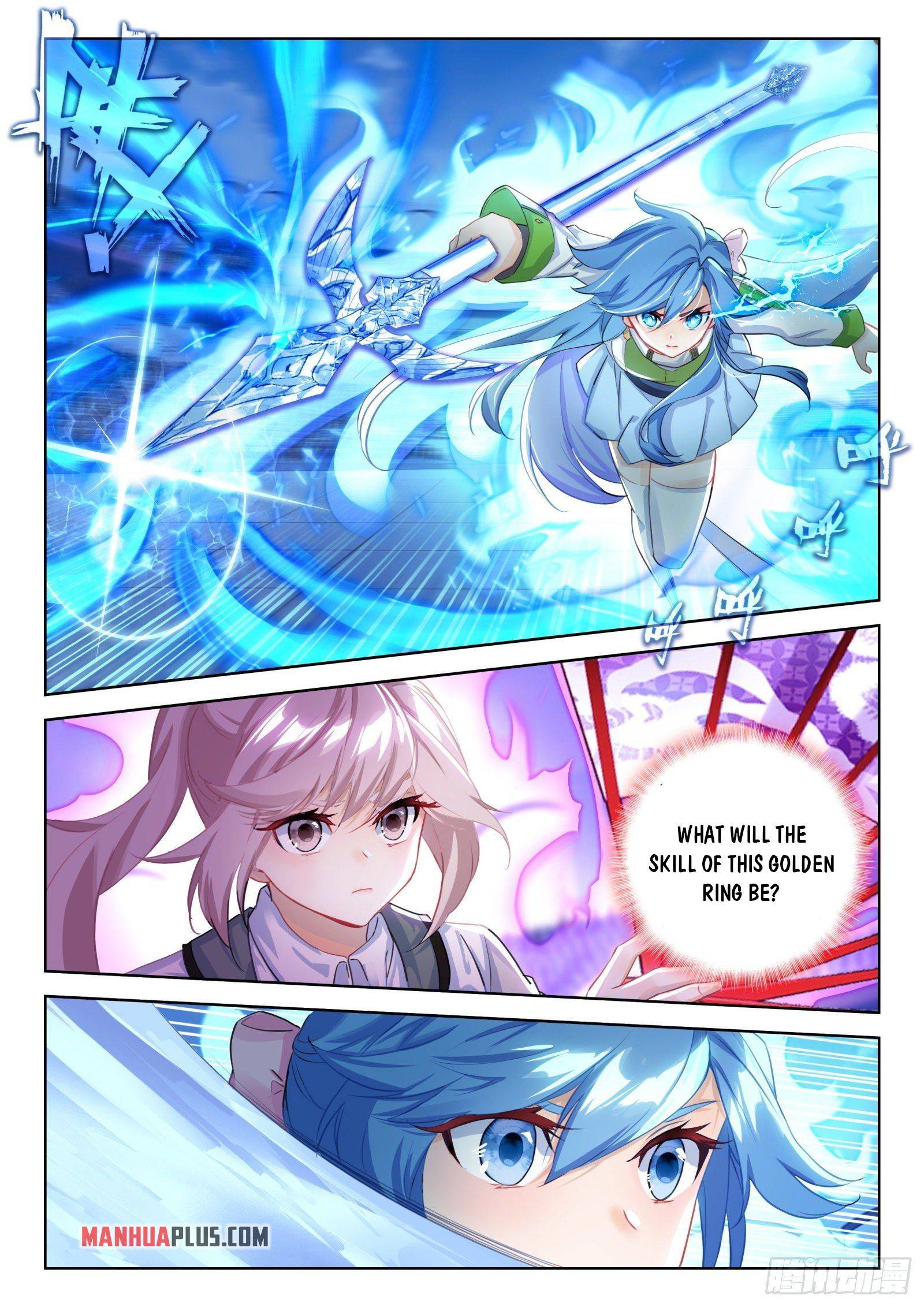 Page 6 of Chapter 331.5