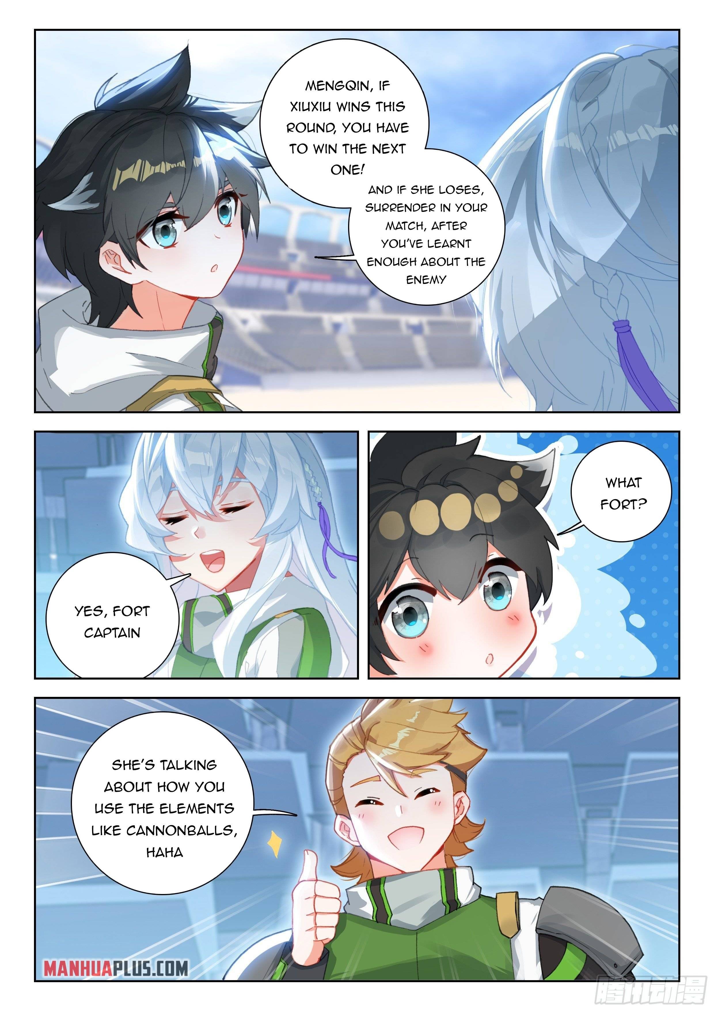 Page 3 of Chapter 332