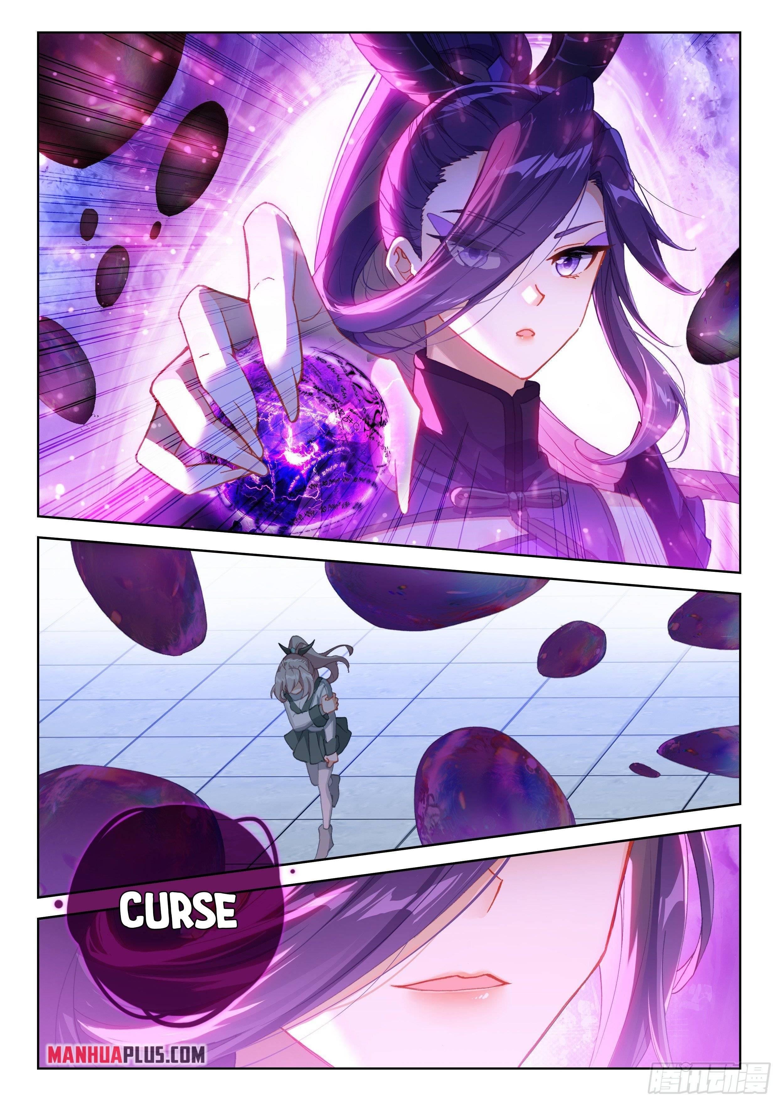 Page 3 of Chapter 332.5