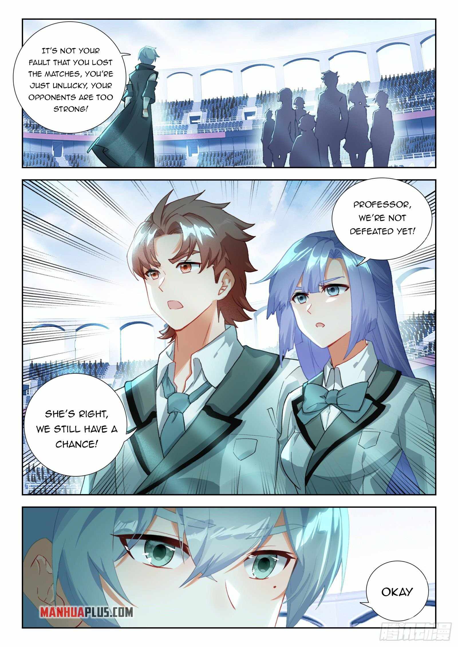 Page 4 of Chapter 333.5