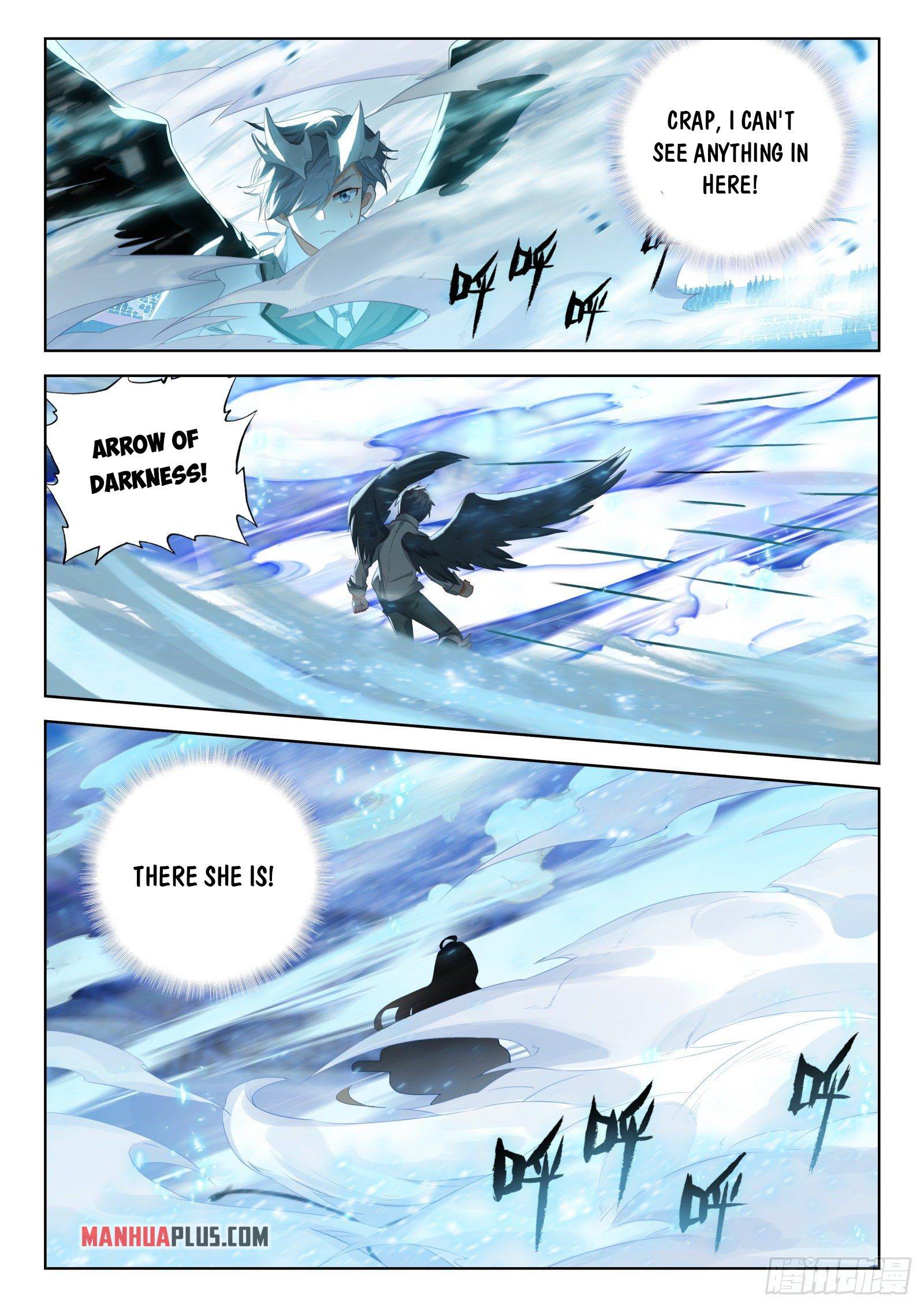 Page 6 of Chapter 333