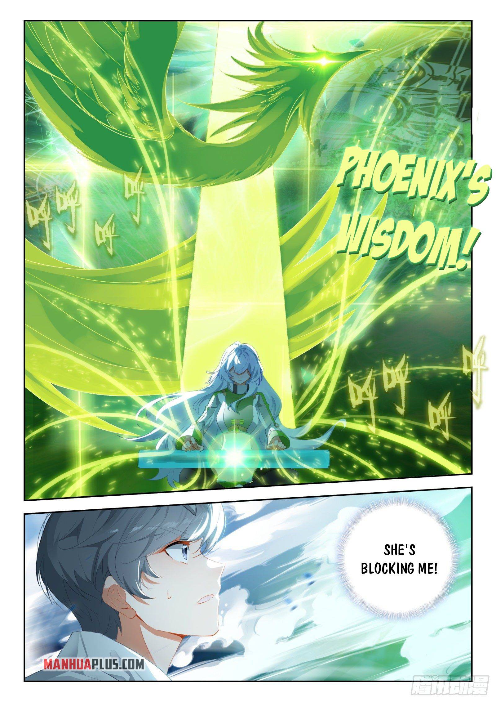 Page 7 of Chapter 333