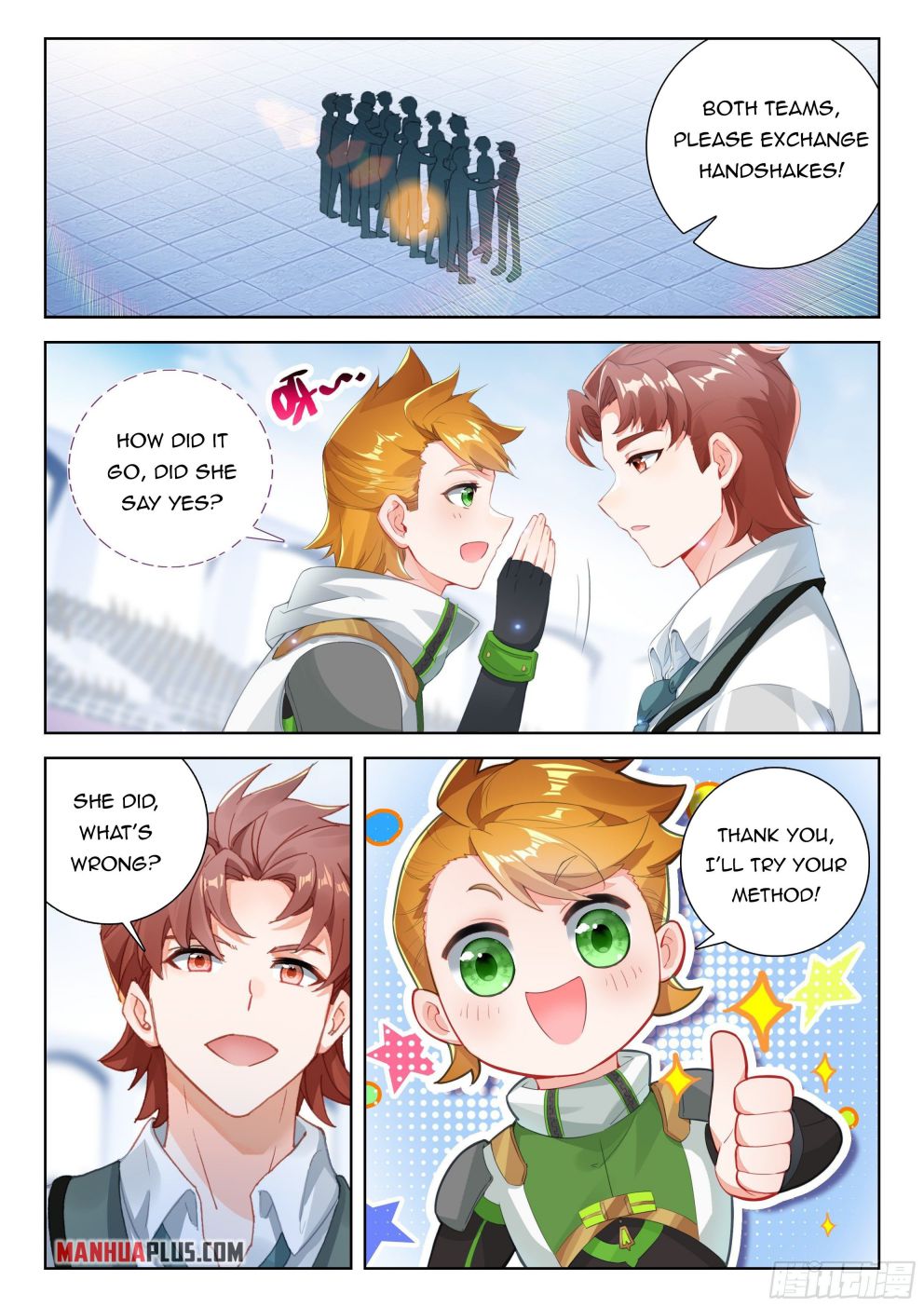 Page 2 of Chapter 334.5