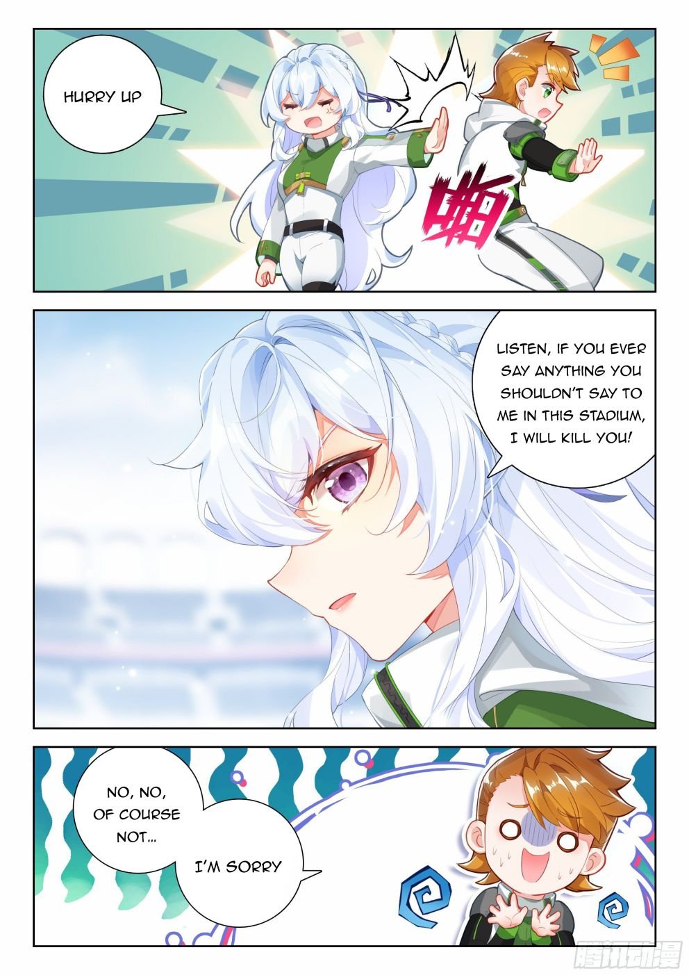 Page 3 of Chapter 334.5