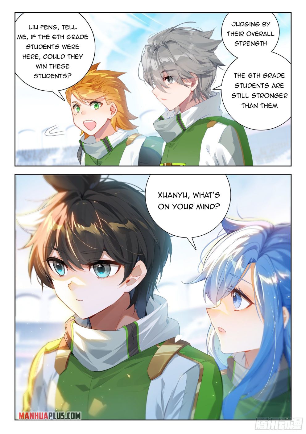 Page 4 of Chapter 334.5