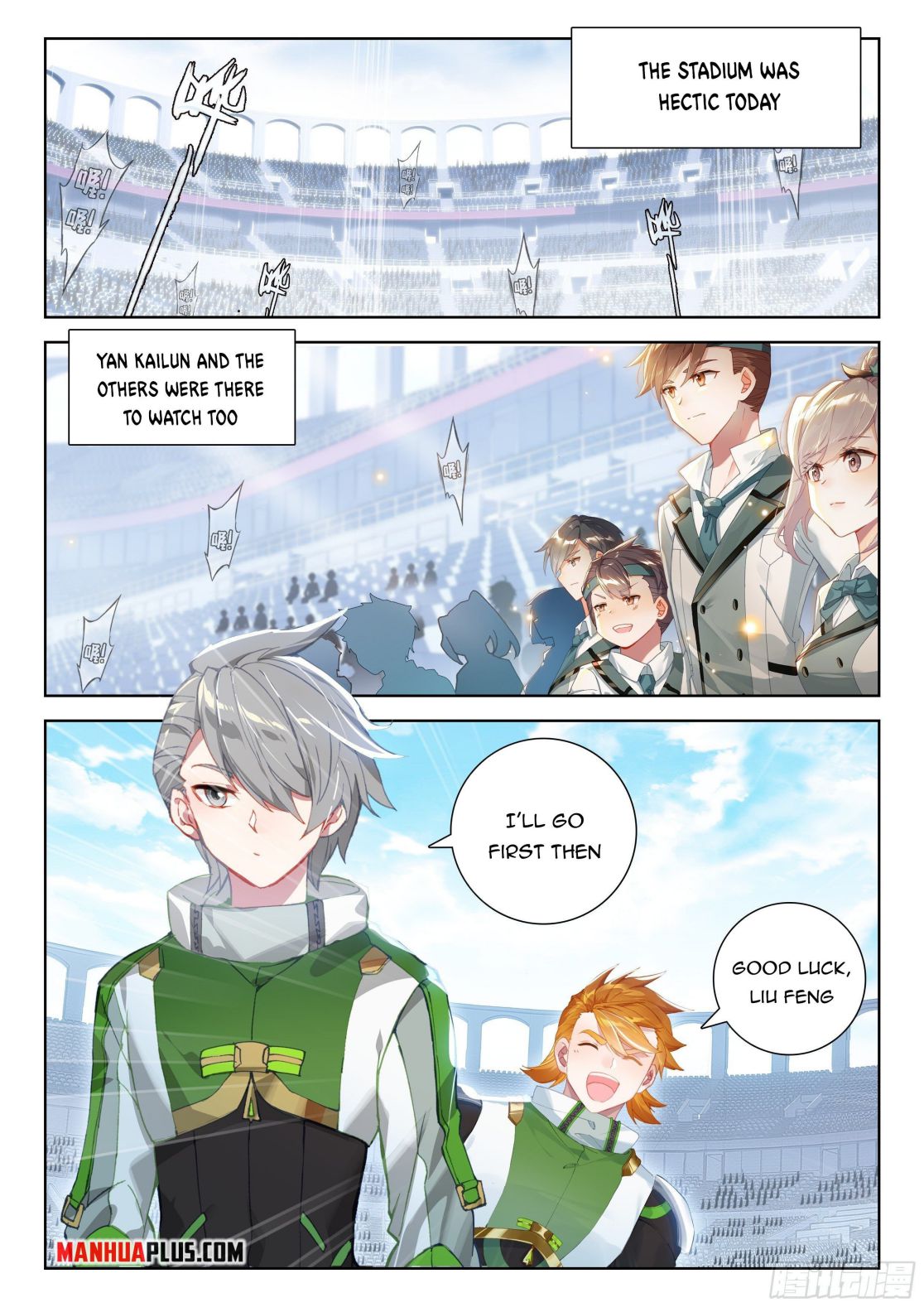 Page 1 of Chapter 335