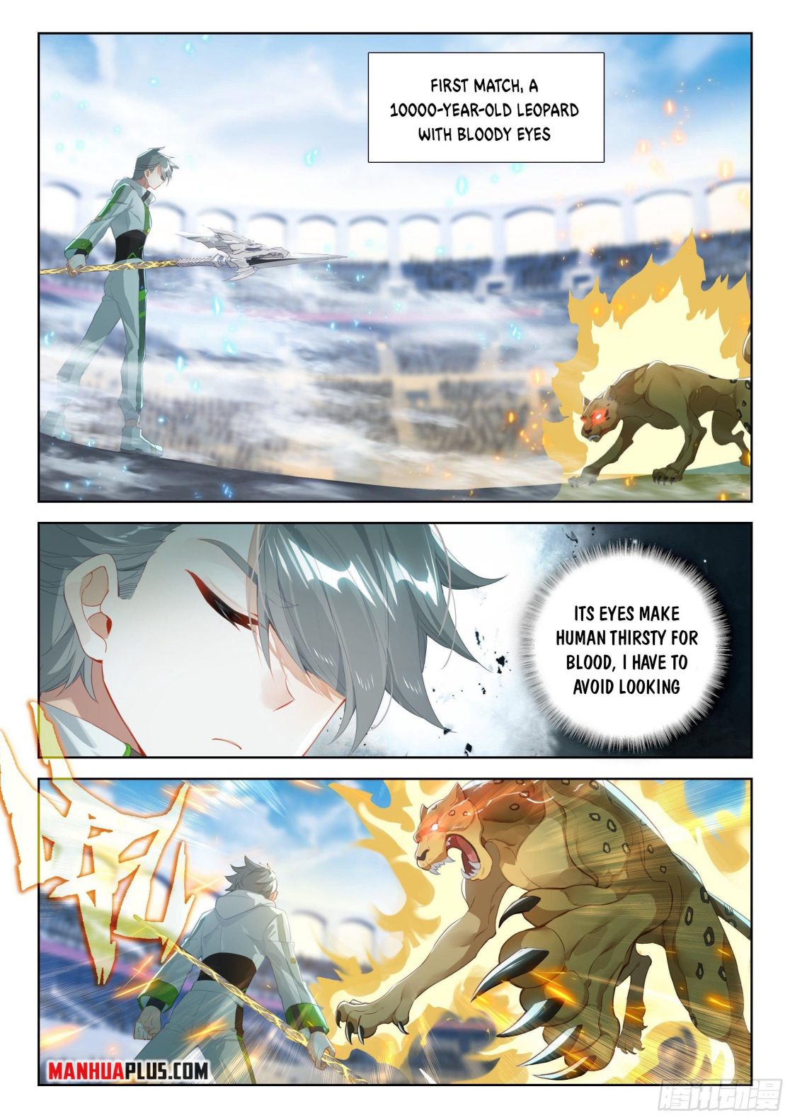Page 2 of Chapter 335
