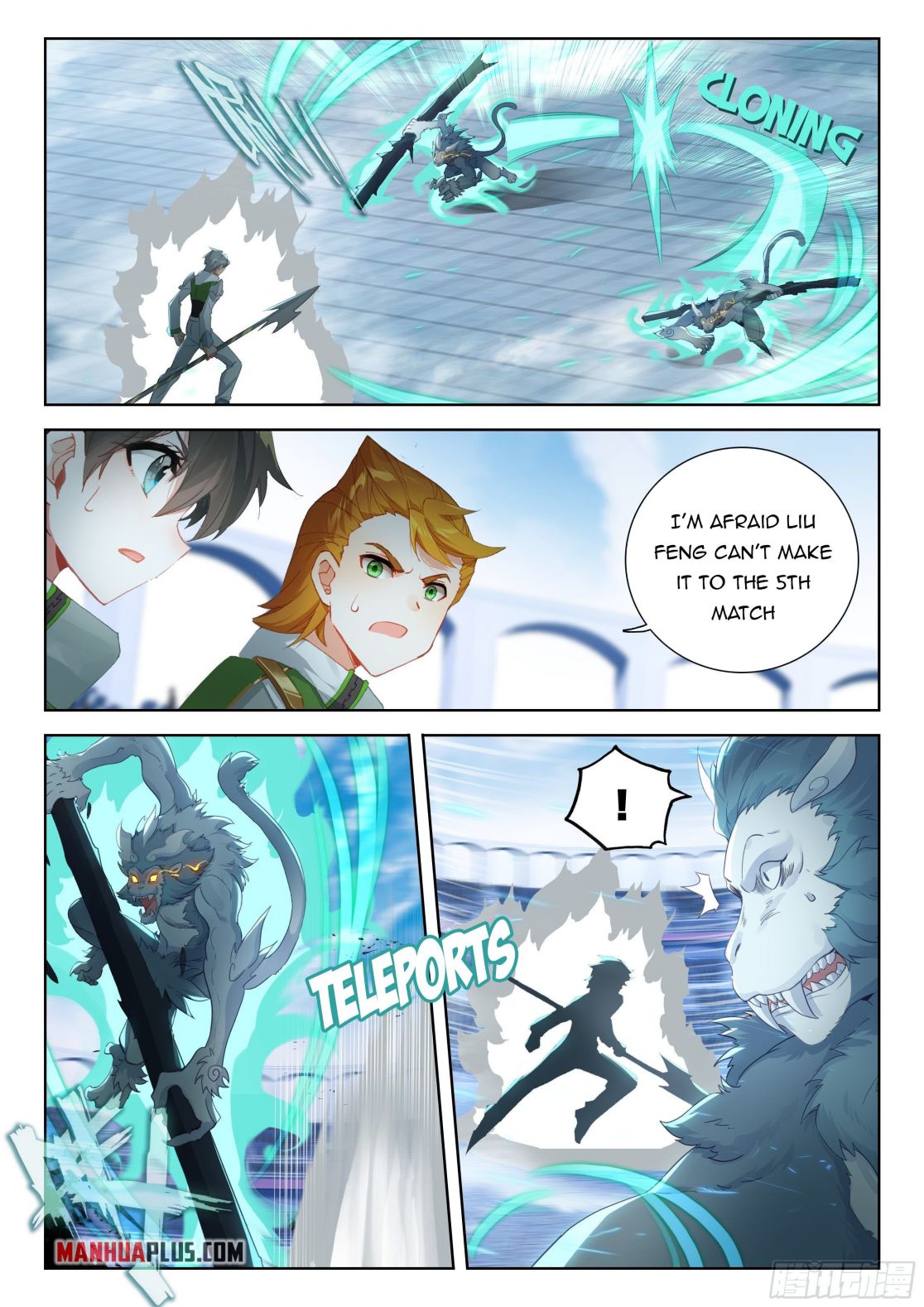 Page 7 of Chapter 335