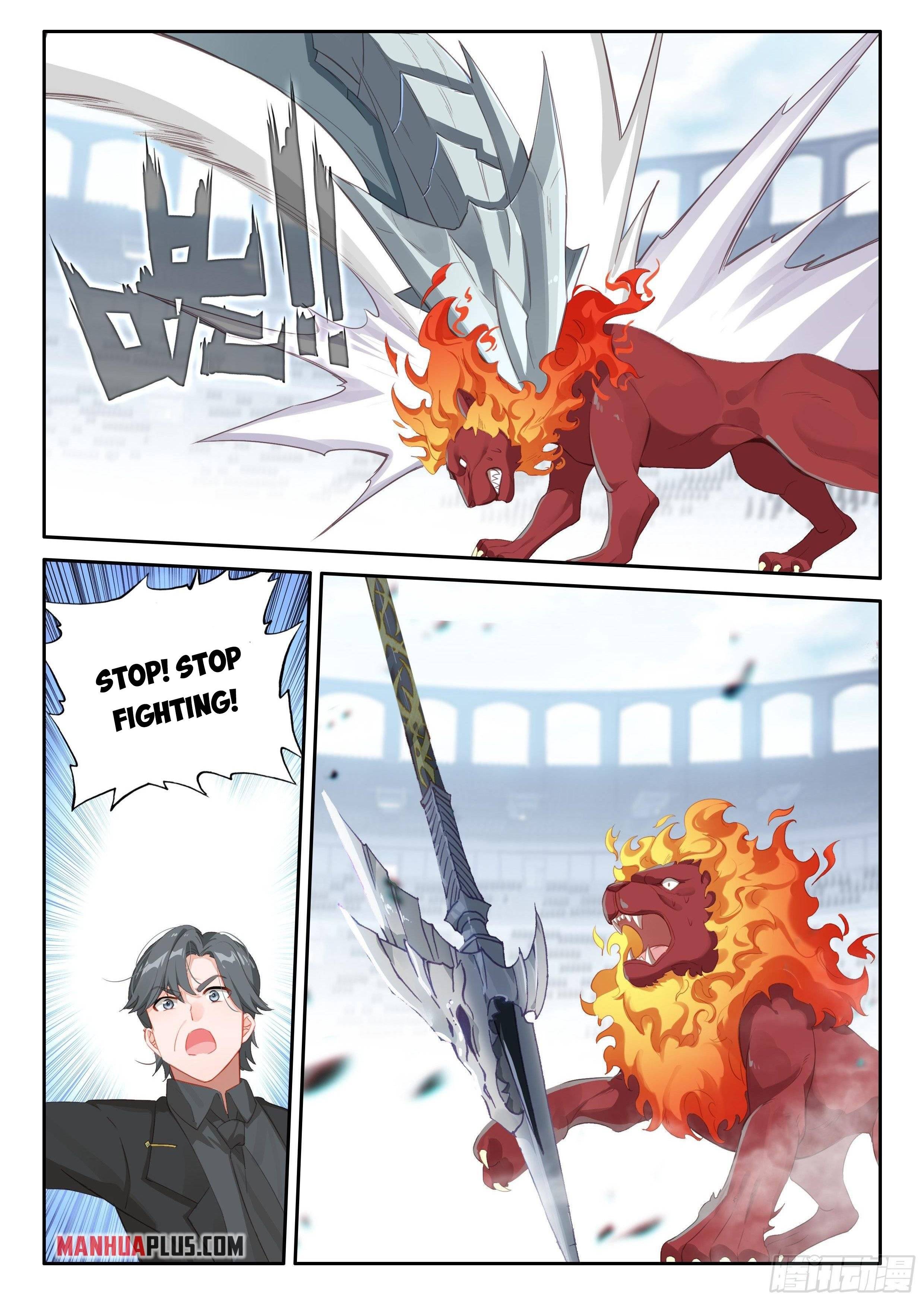 Page 6 of Chapter 335.5