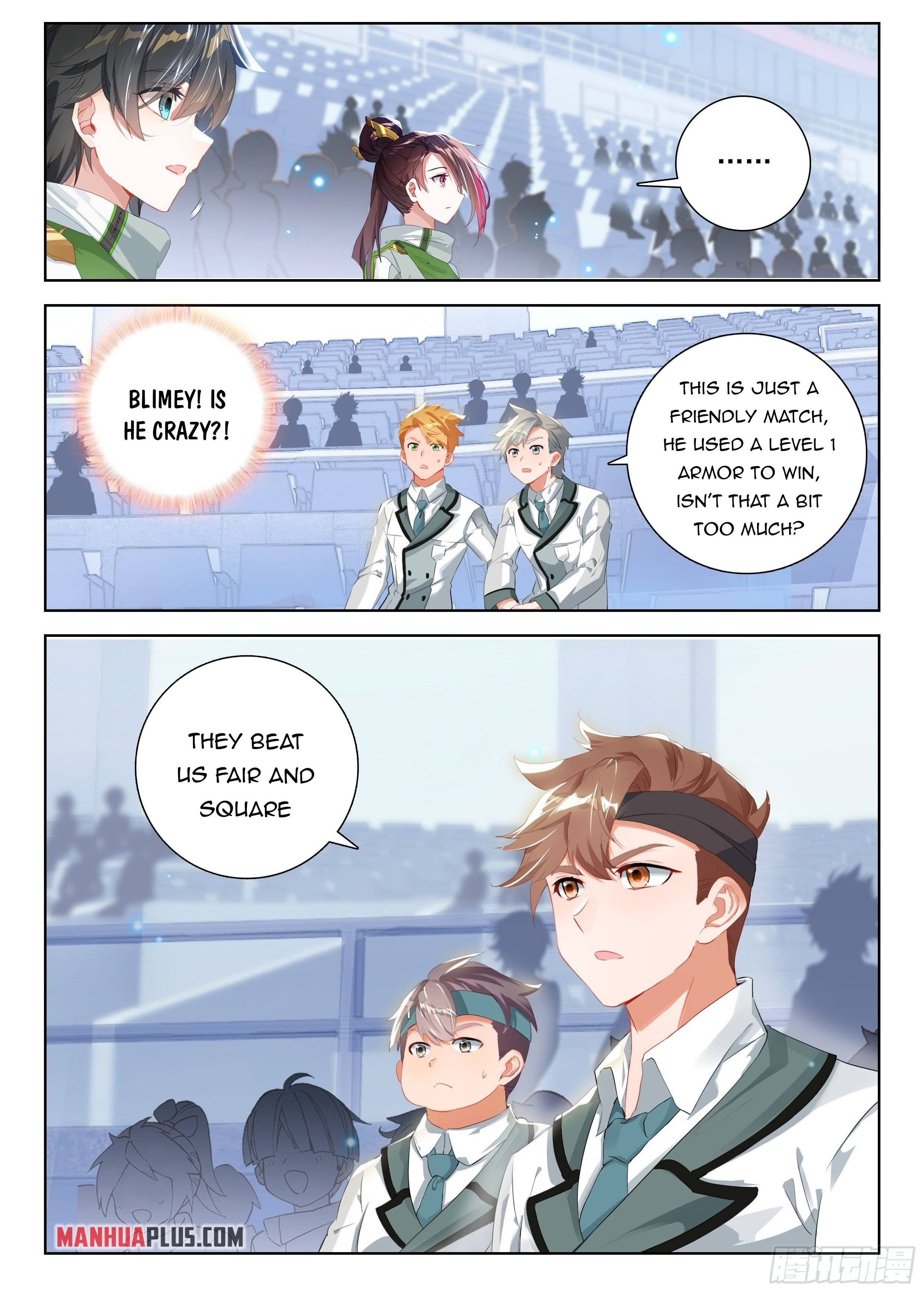Page 8 of Chapter 335.5