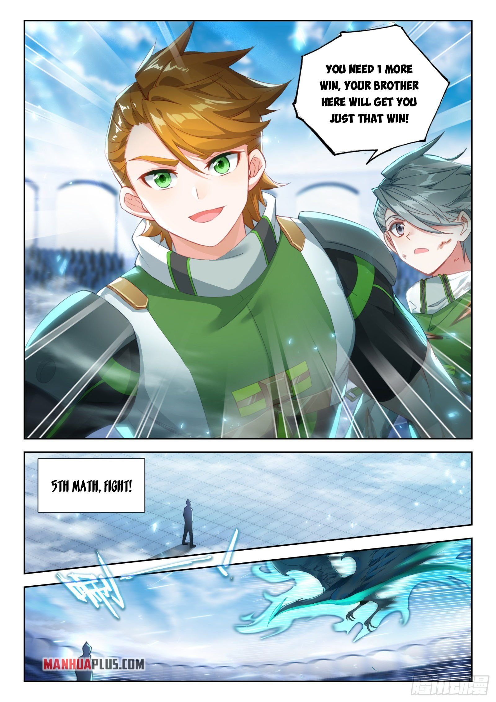 Page 2 of Chapter 336