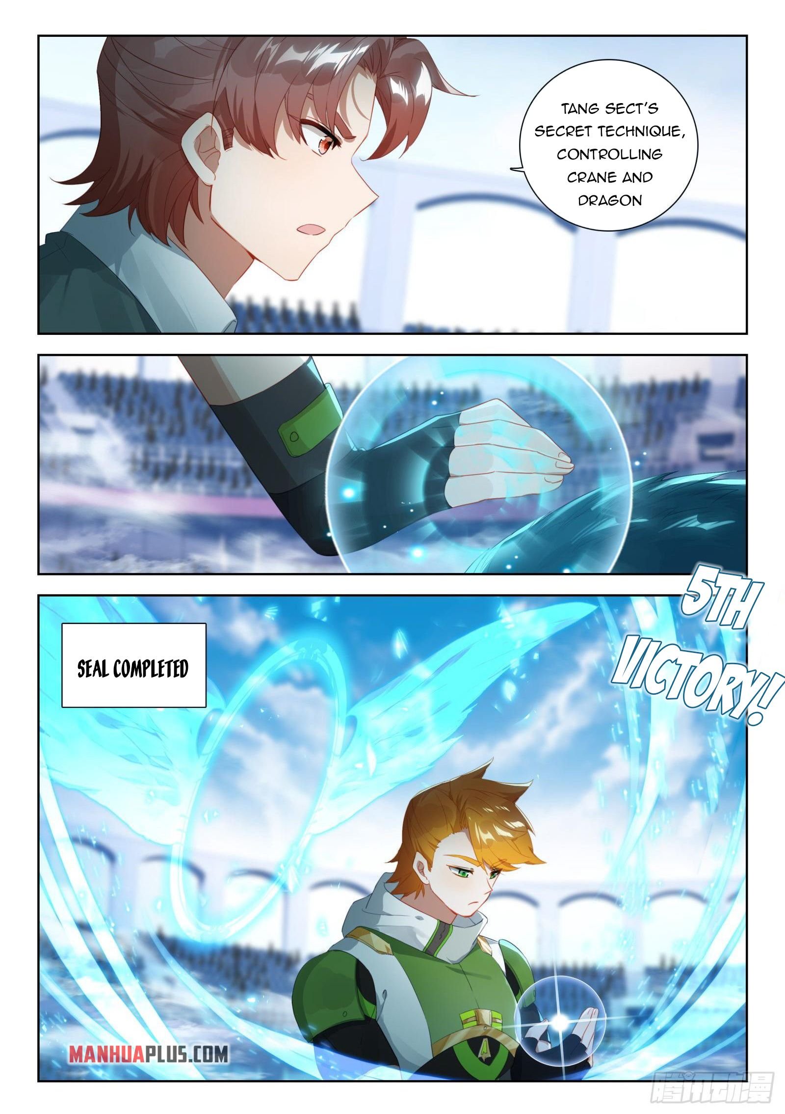 Page 5 of Chapter 336