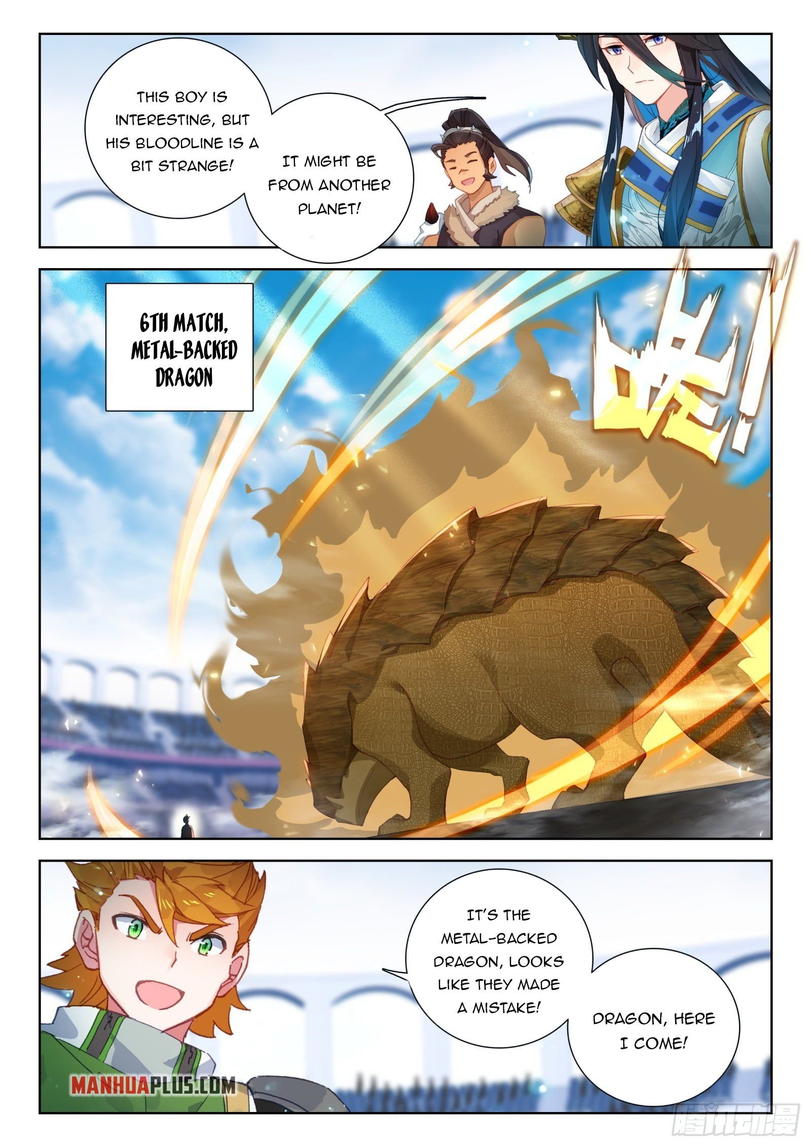 Page 6 of Chapter 336