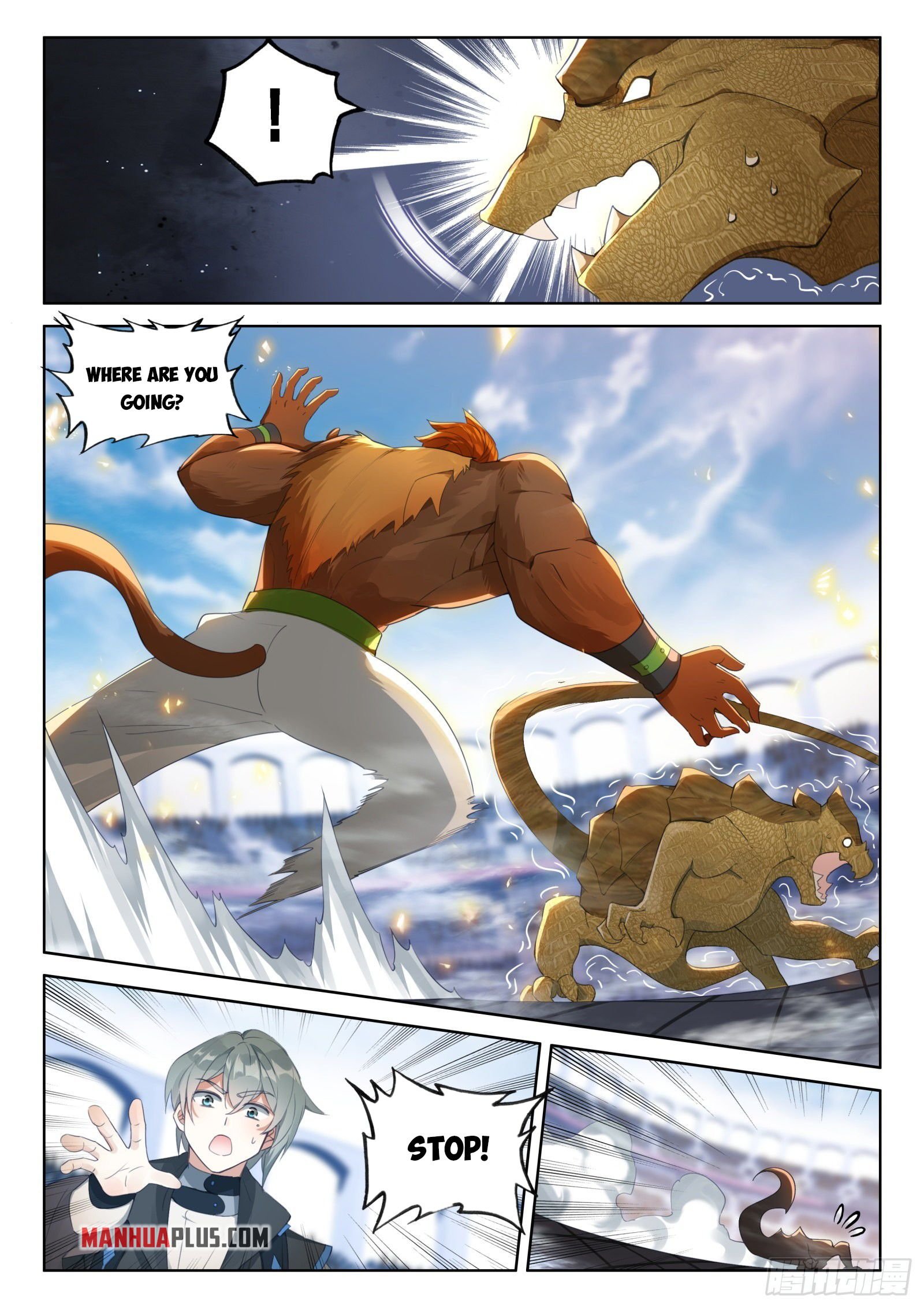 Page 8 of Chapter 336