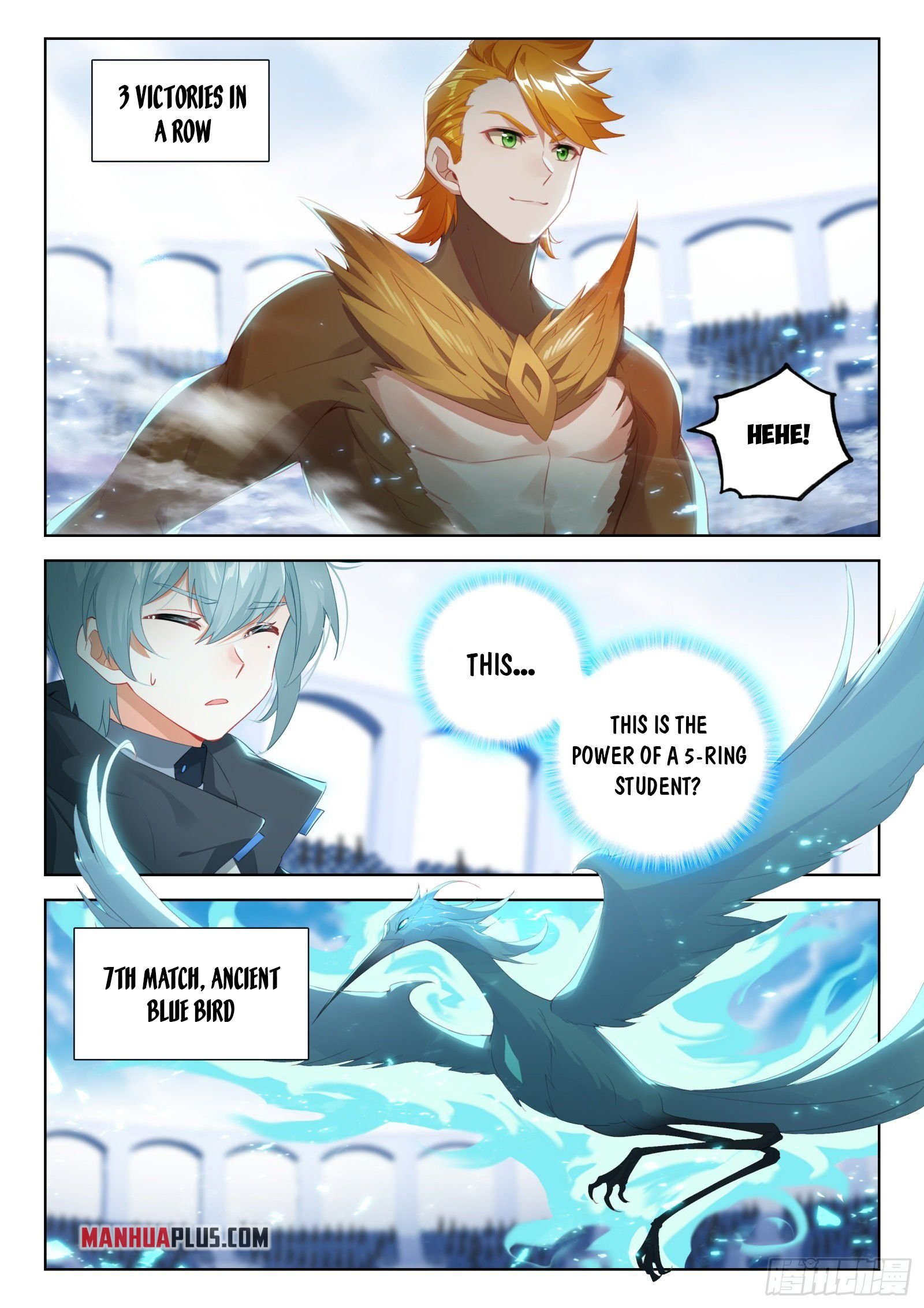 Page 1 of Chapter 336.5