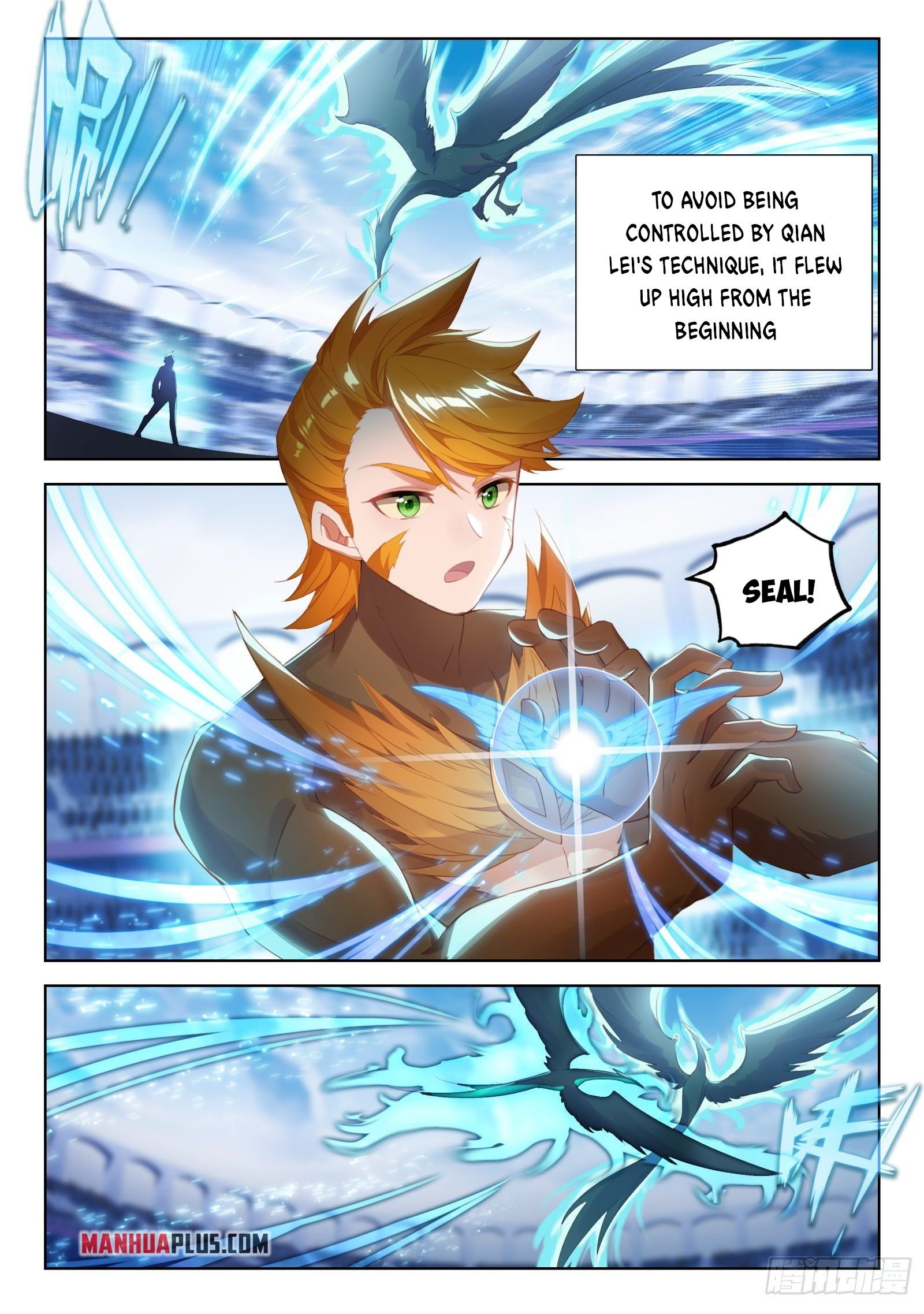 Page 2 of Chapter 336.5