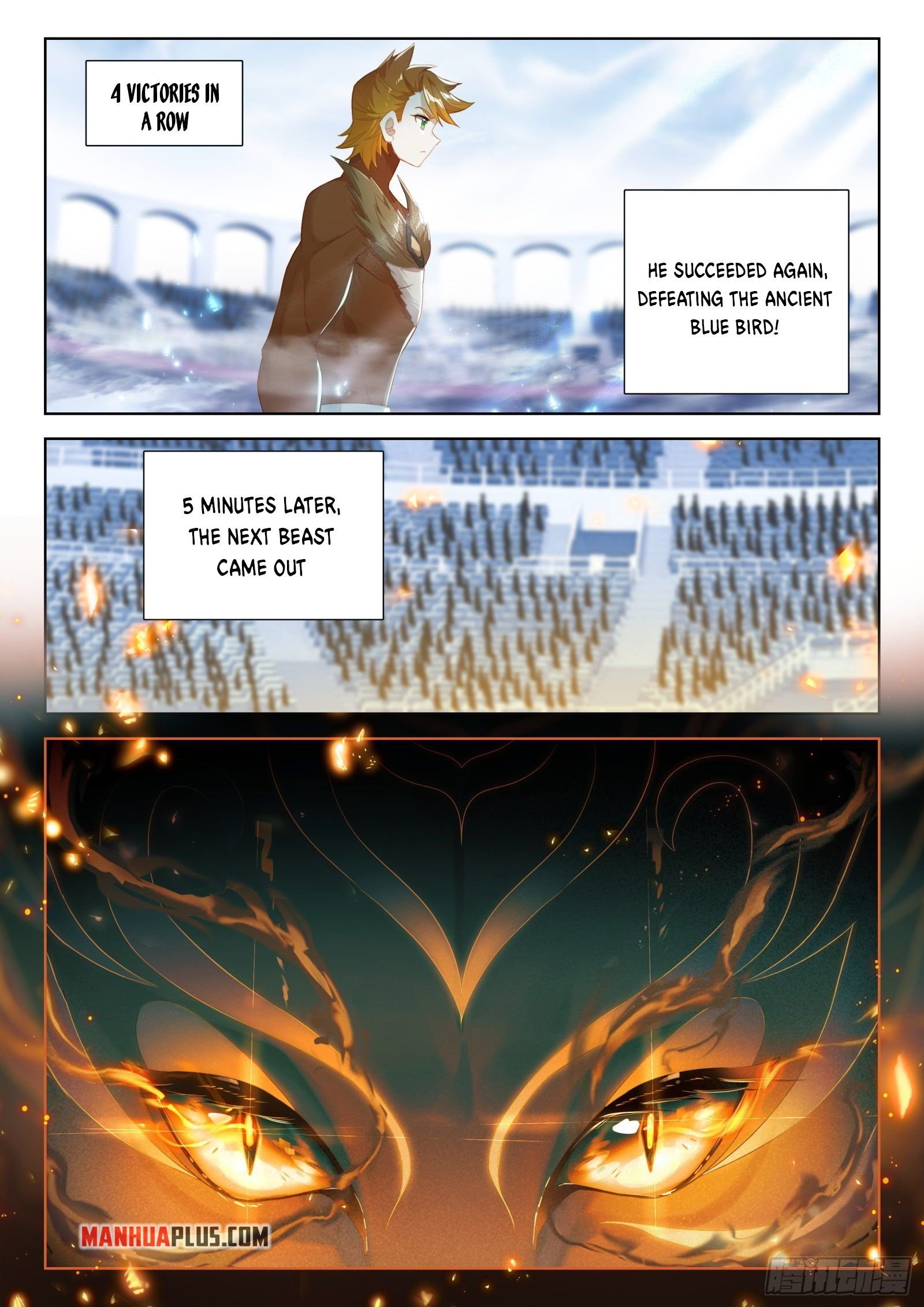 Page 3 of Chapter 336.5