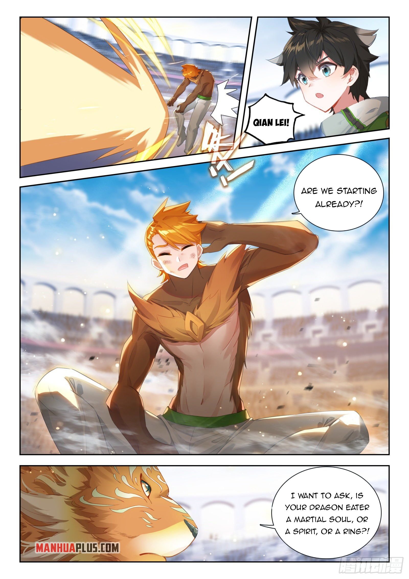 Page 6 of Chapter 336.5