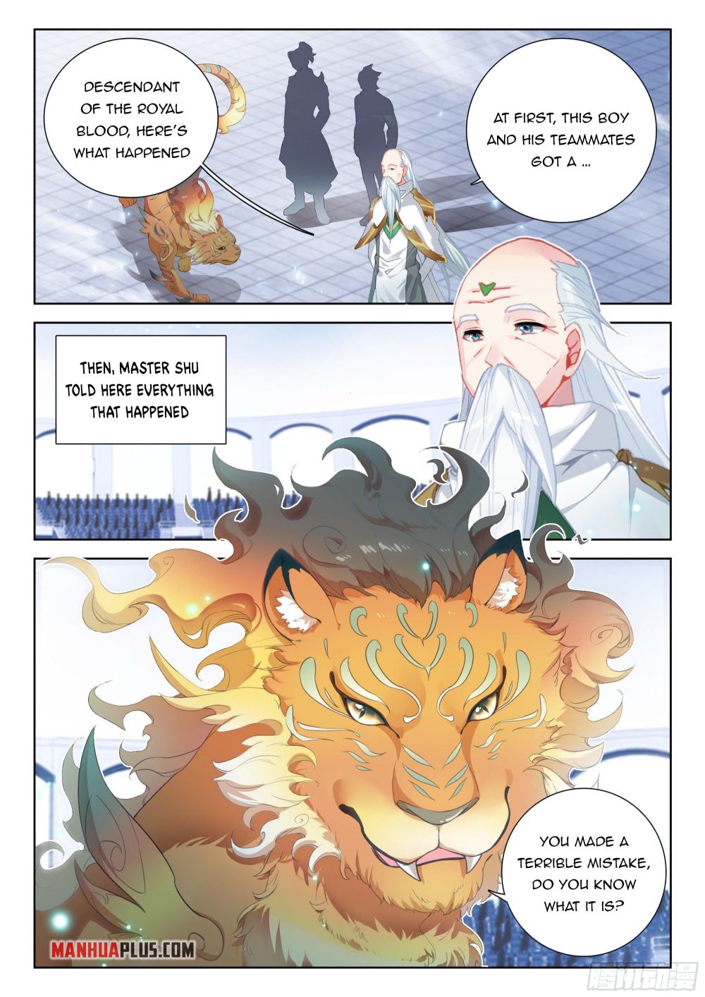 Page 1 of Chapter 337