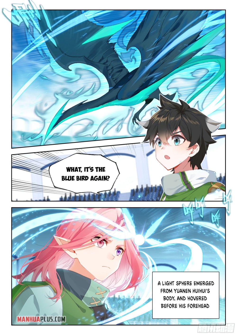 Page 7 of Chapter 337