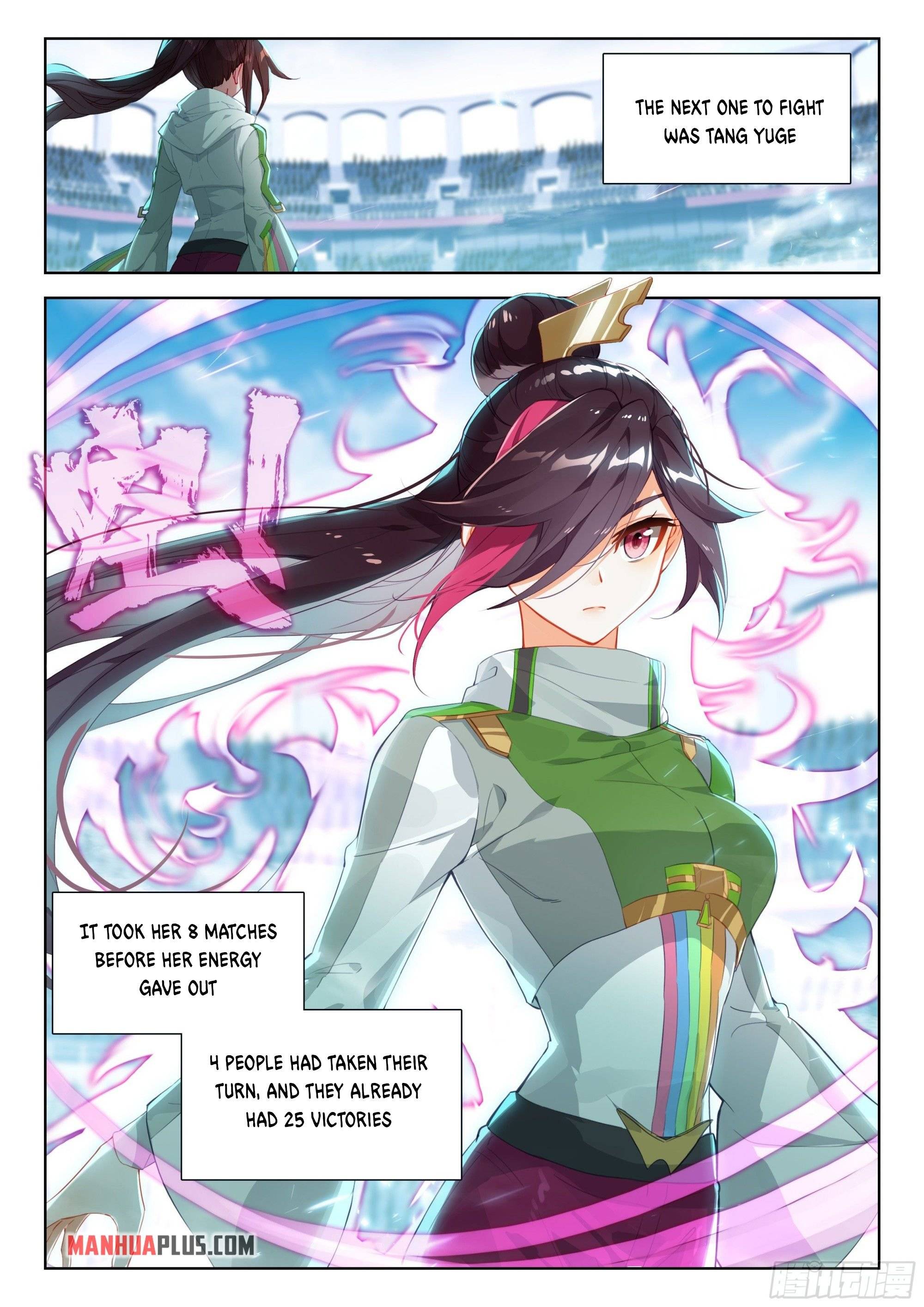 Page 4 of Chapter 337.5