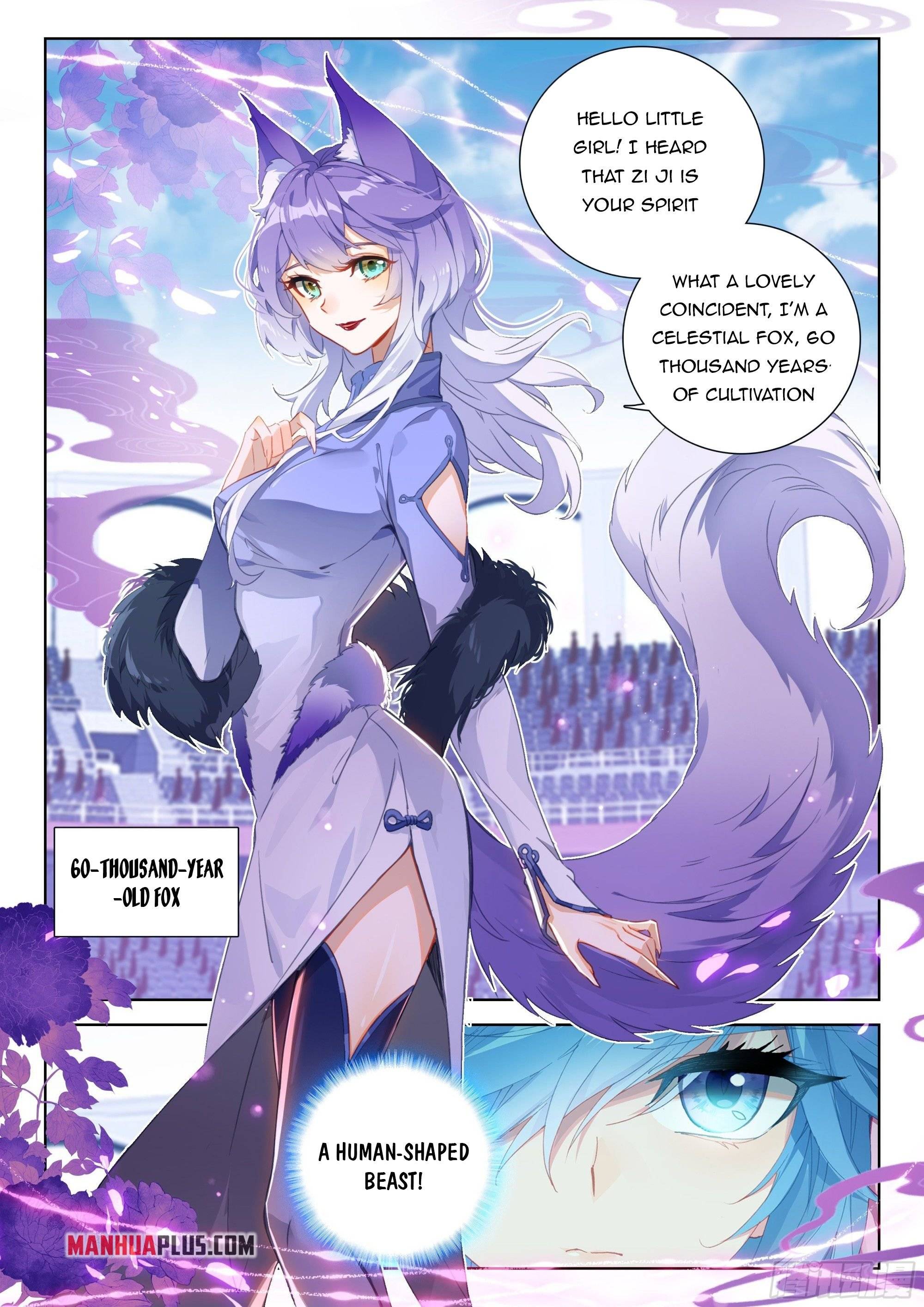 Page 6 of Chapter 337.5