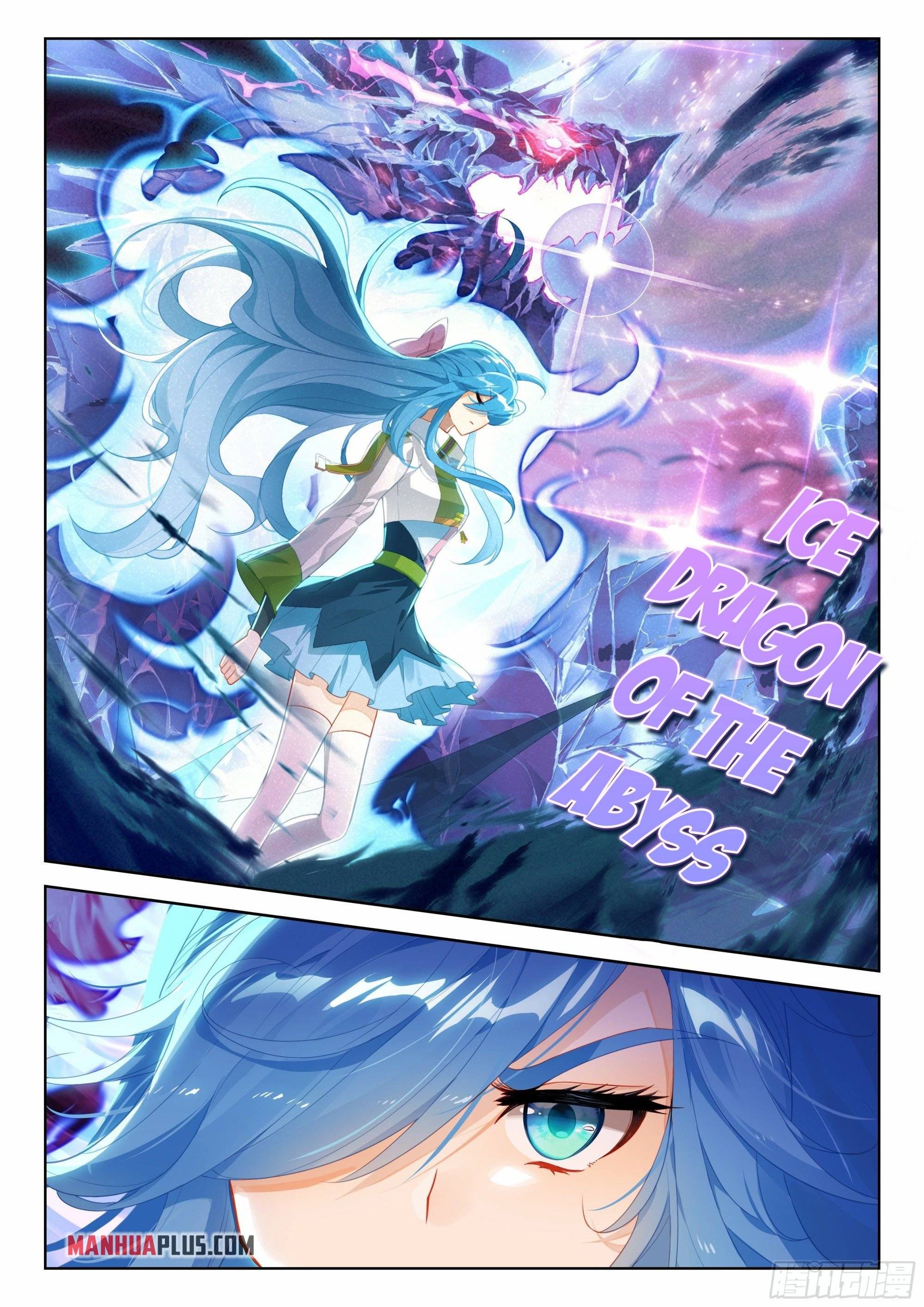 Page 7 of Chapter 337.5