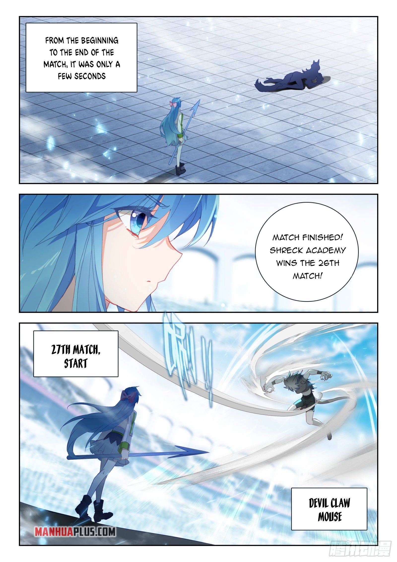 Page 2 of Chapter 338