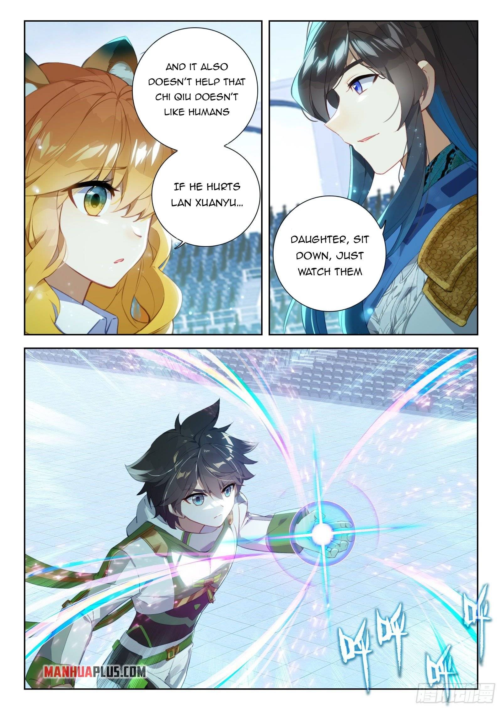 Page 2 of Chapter 338.5