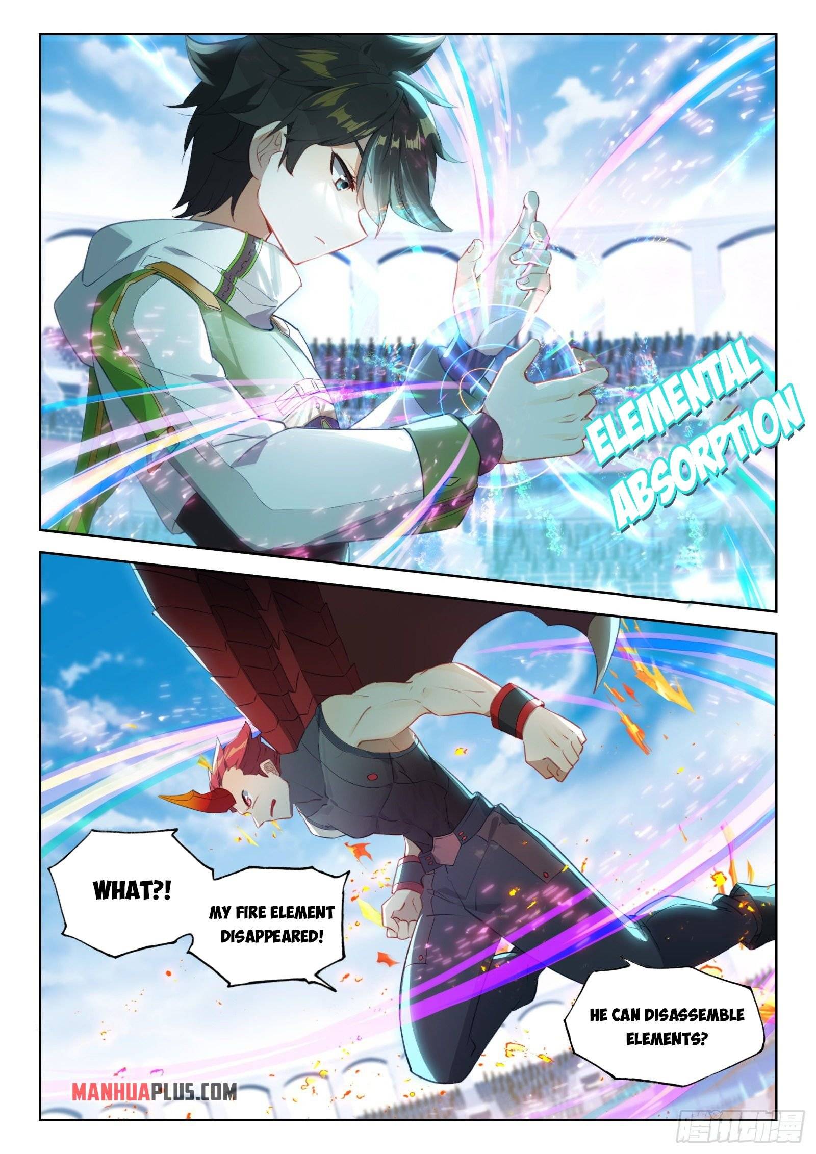 Page 4 of Chapter 338.5
