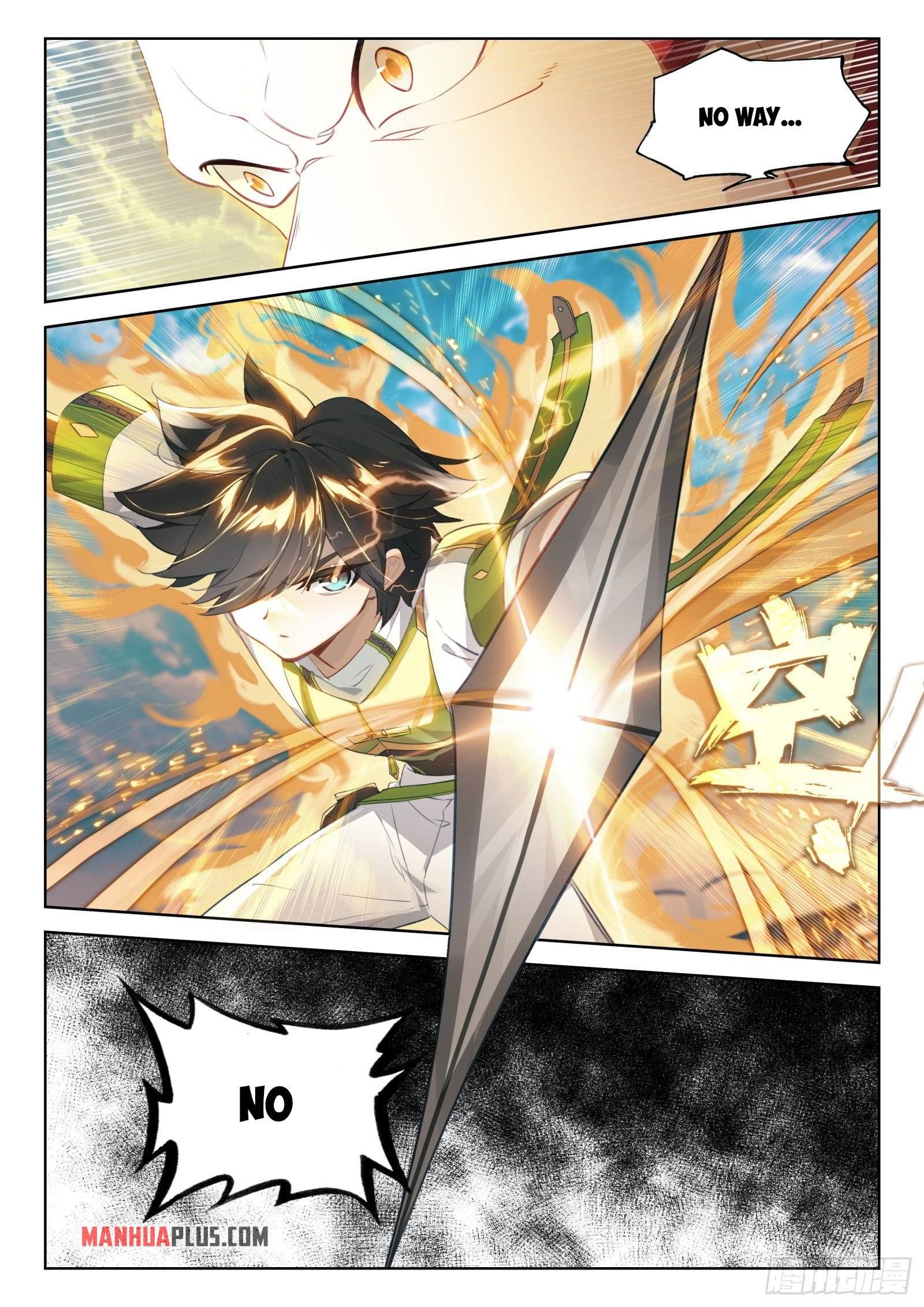 Page 8 of Chapter 338.5