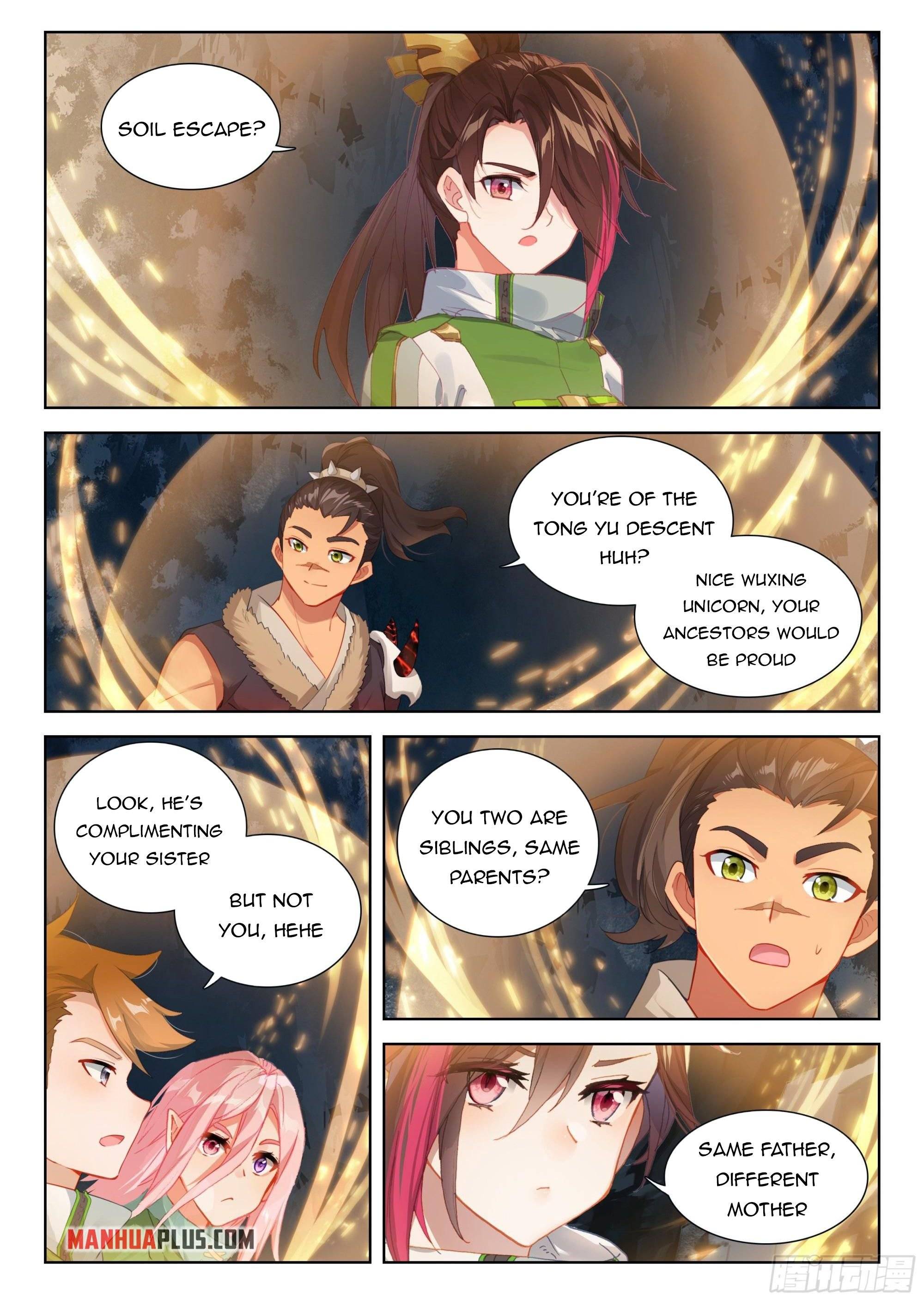 Page 2 of Chapter 339.5