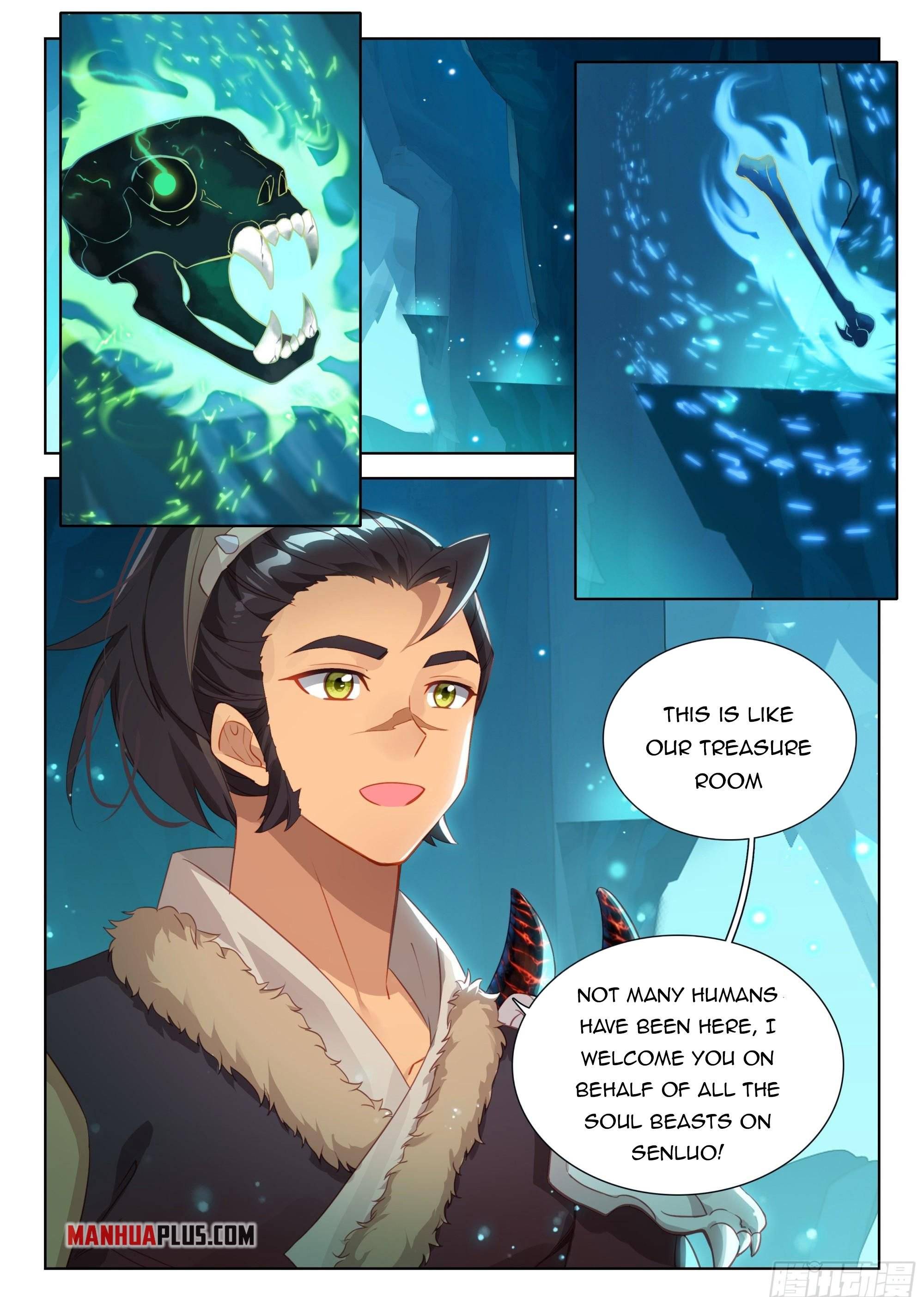 Page 5 of Chapter 339.5