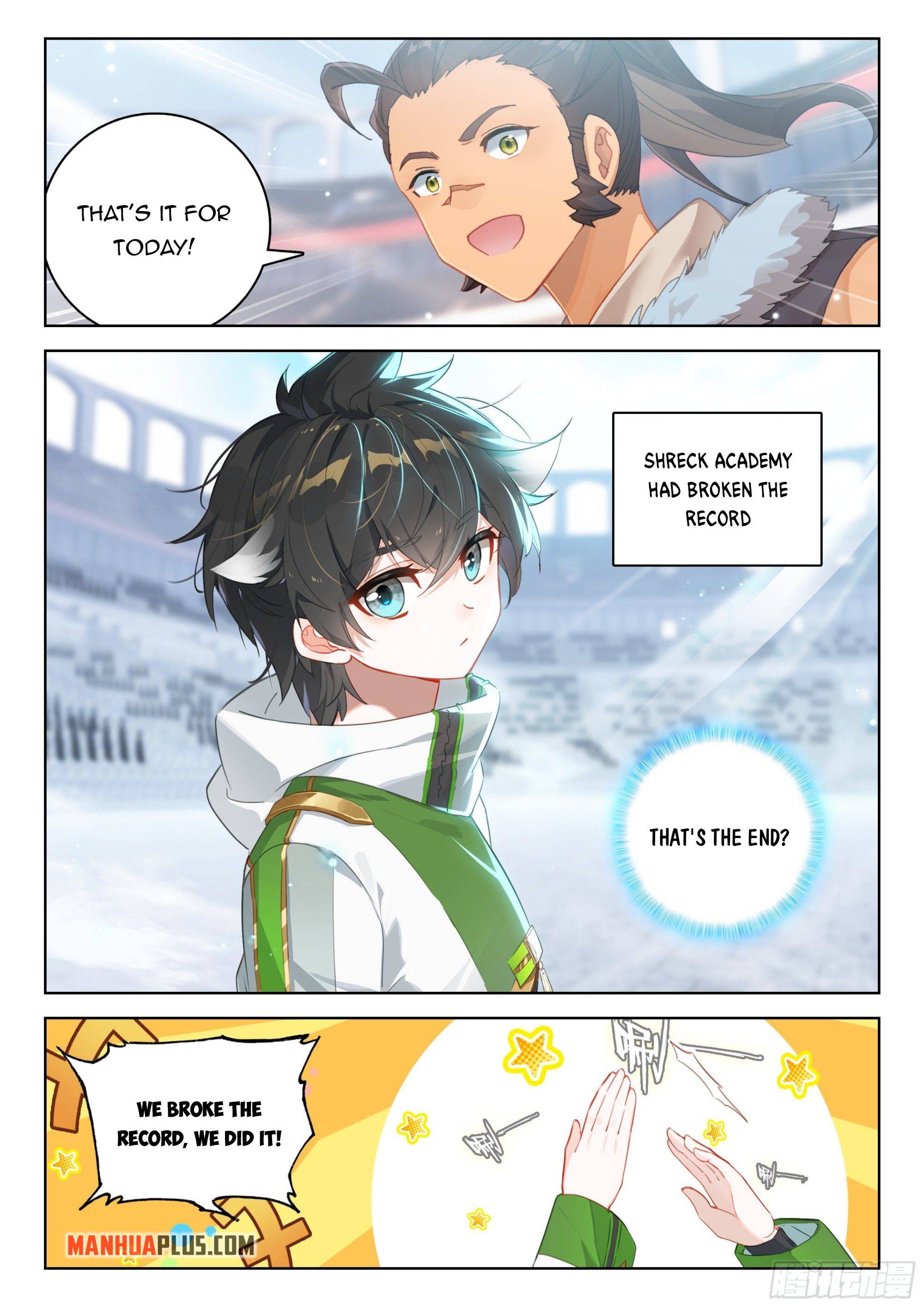 Page 4 of Chapter 339