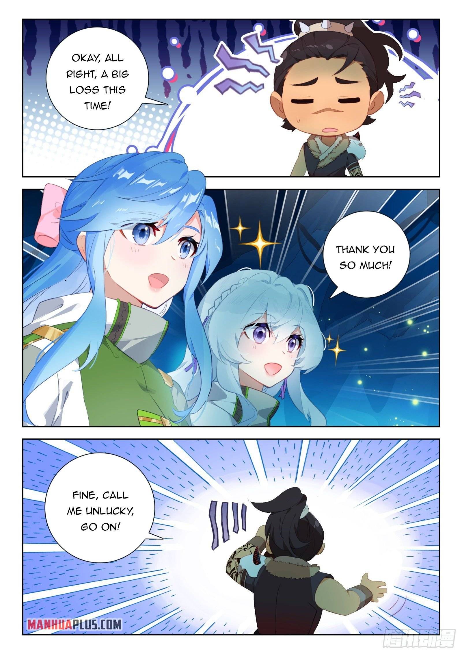 Page 9 of Chapter 340.5