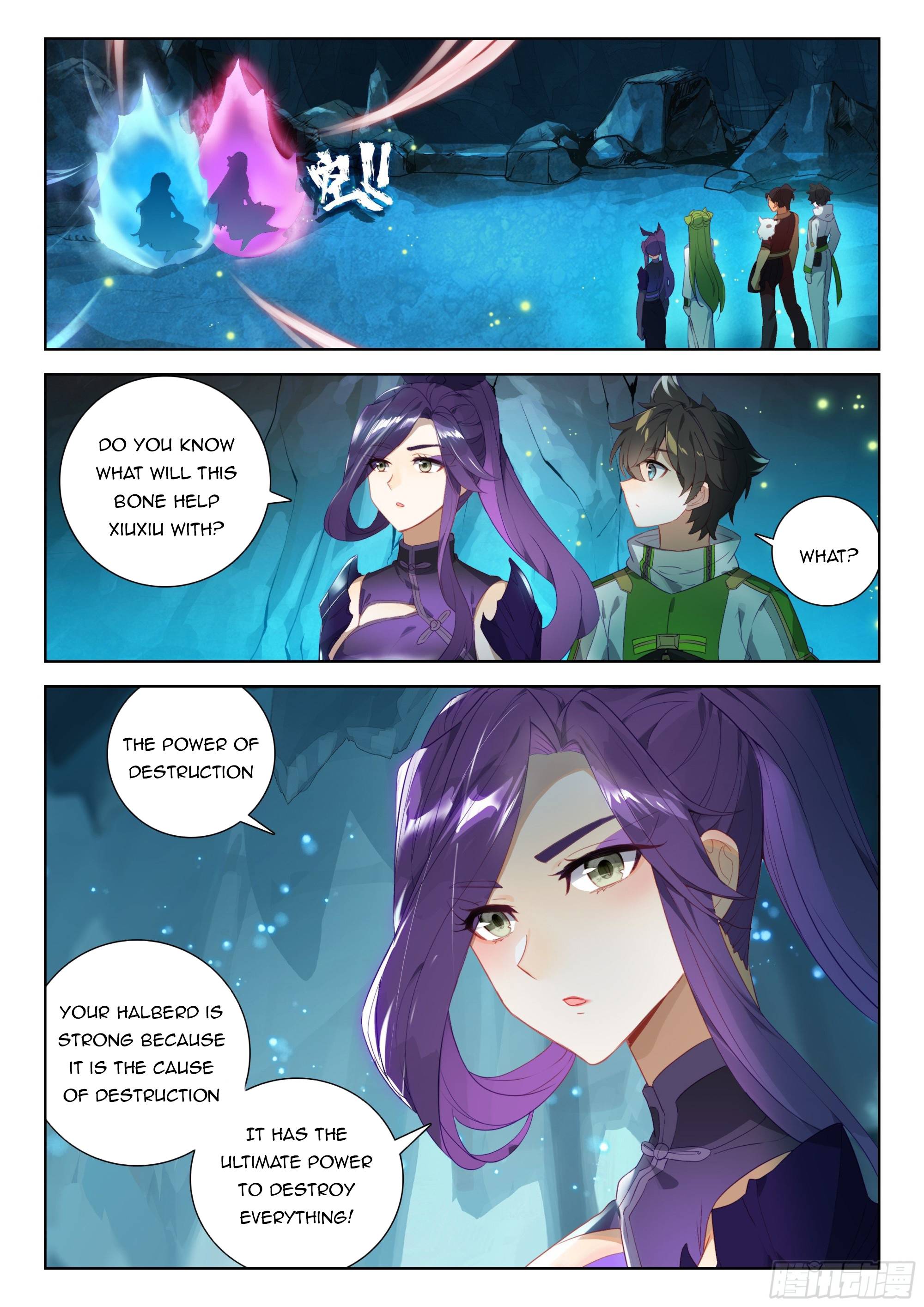 Page 2 of Chapter 341