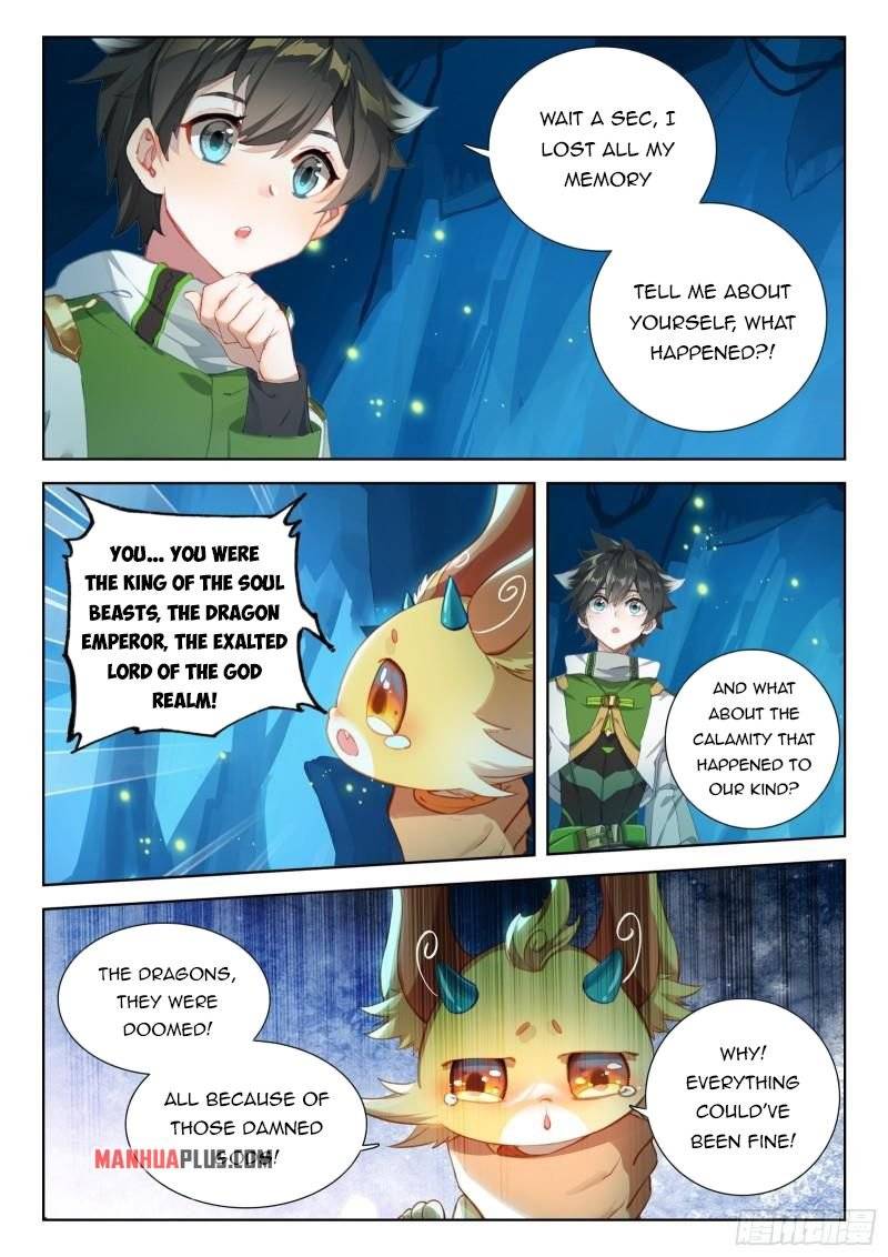 Page 2 of Chapter 342.5