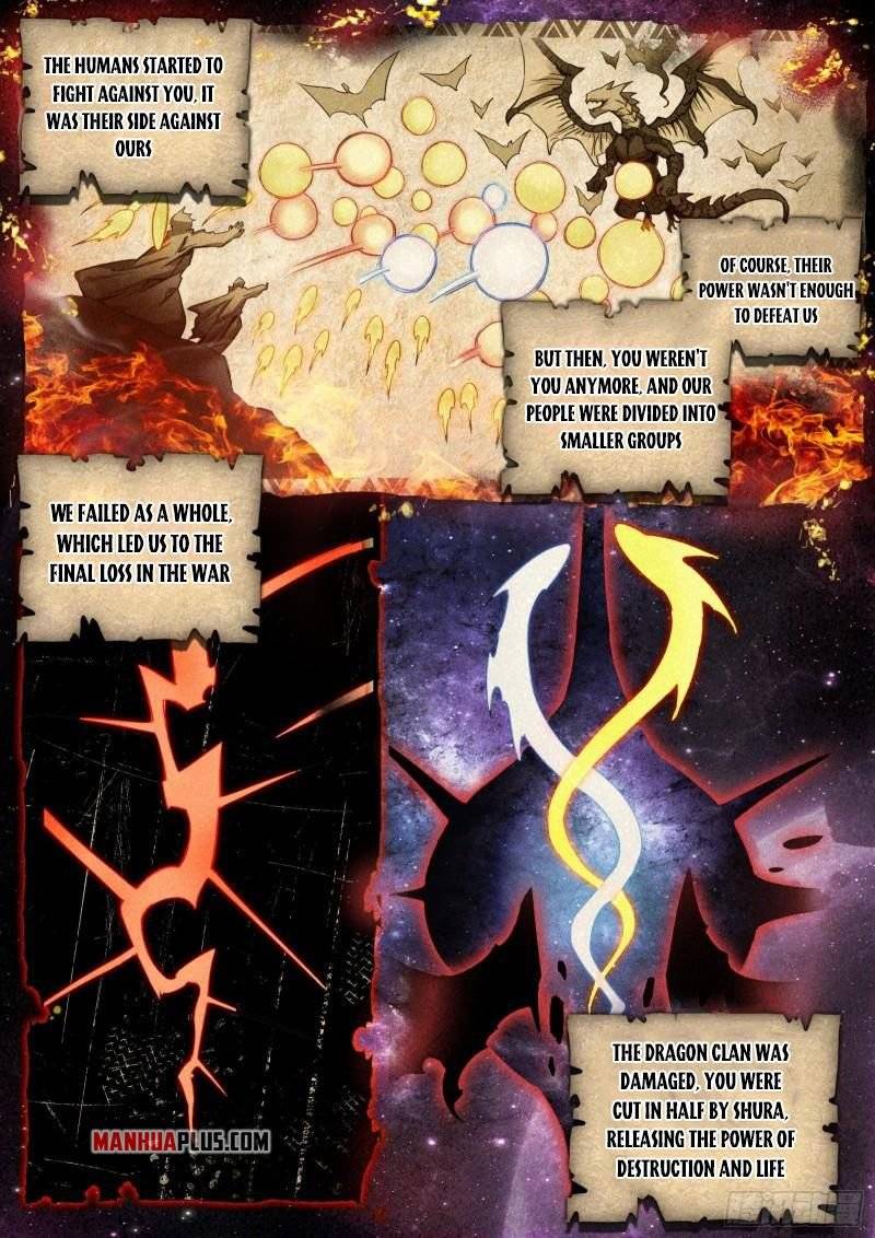 Page 5 of Chapter 342.5