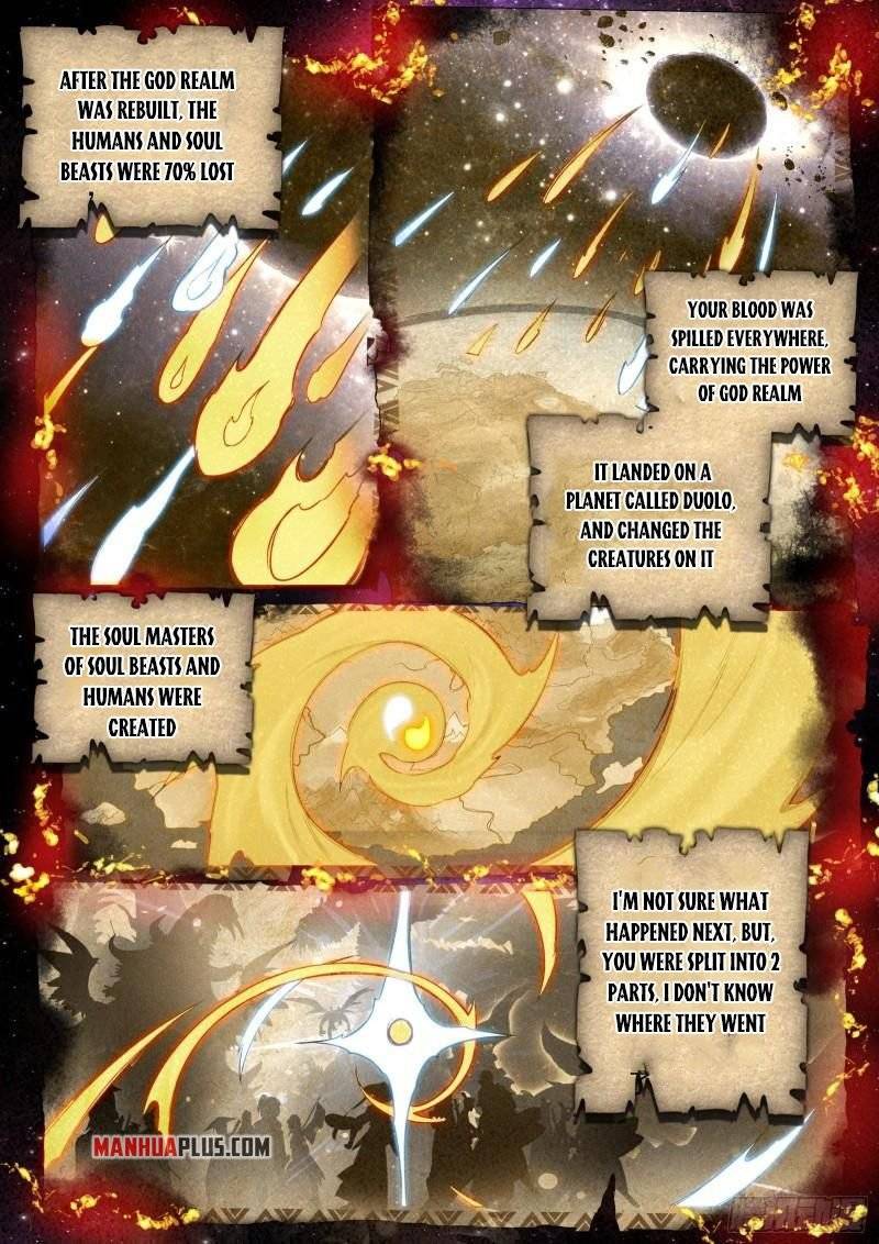 Page 6 of Chapter 342.5