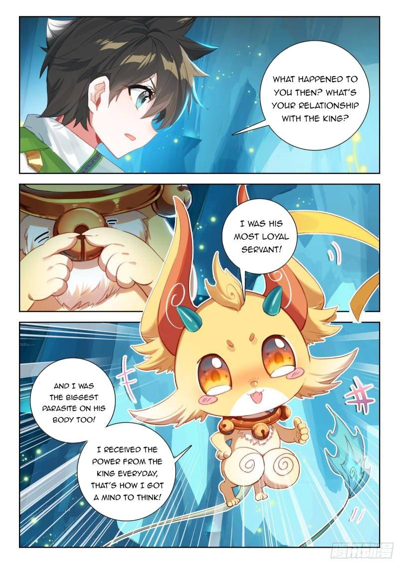 Page 7 of Chapter 342.5