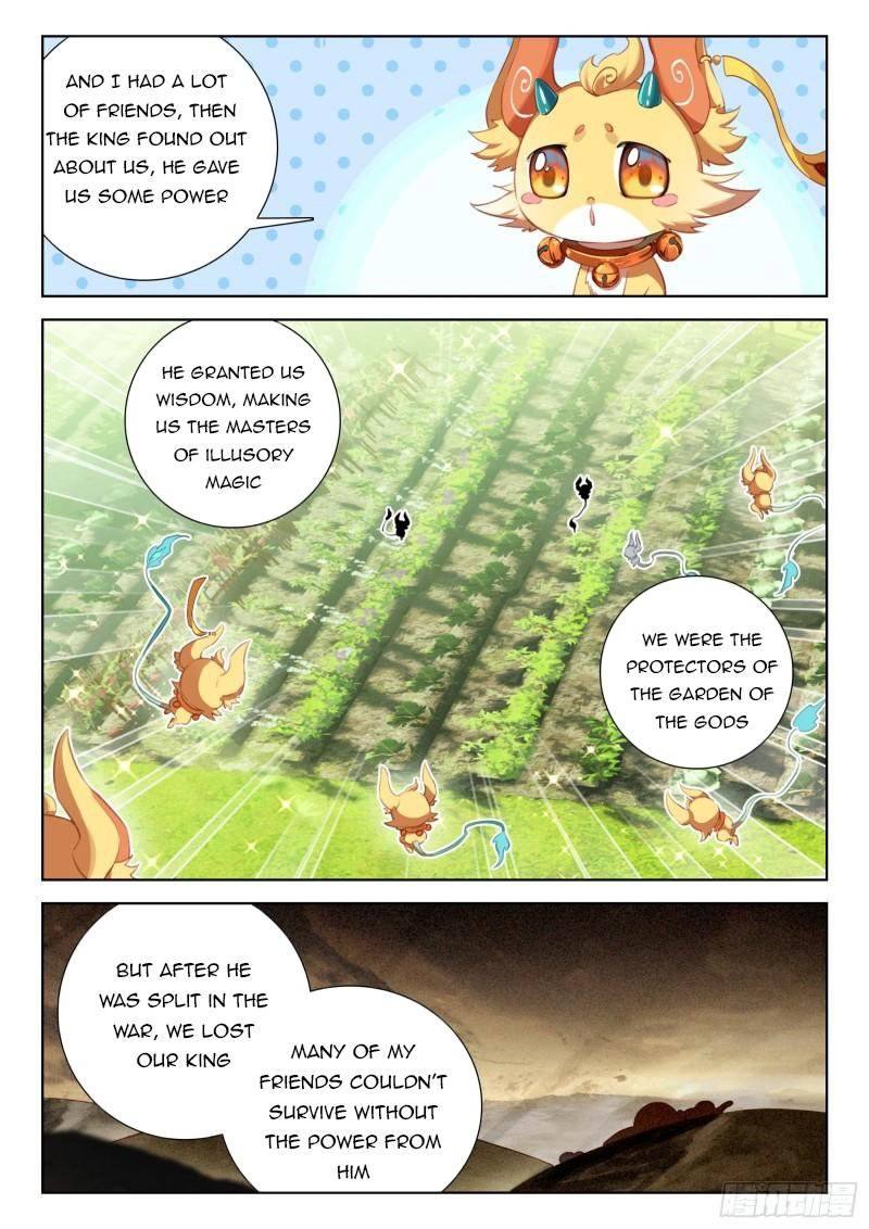 Page 8 of Chapter 342.5