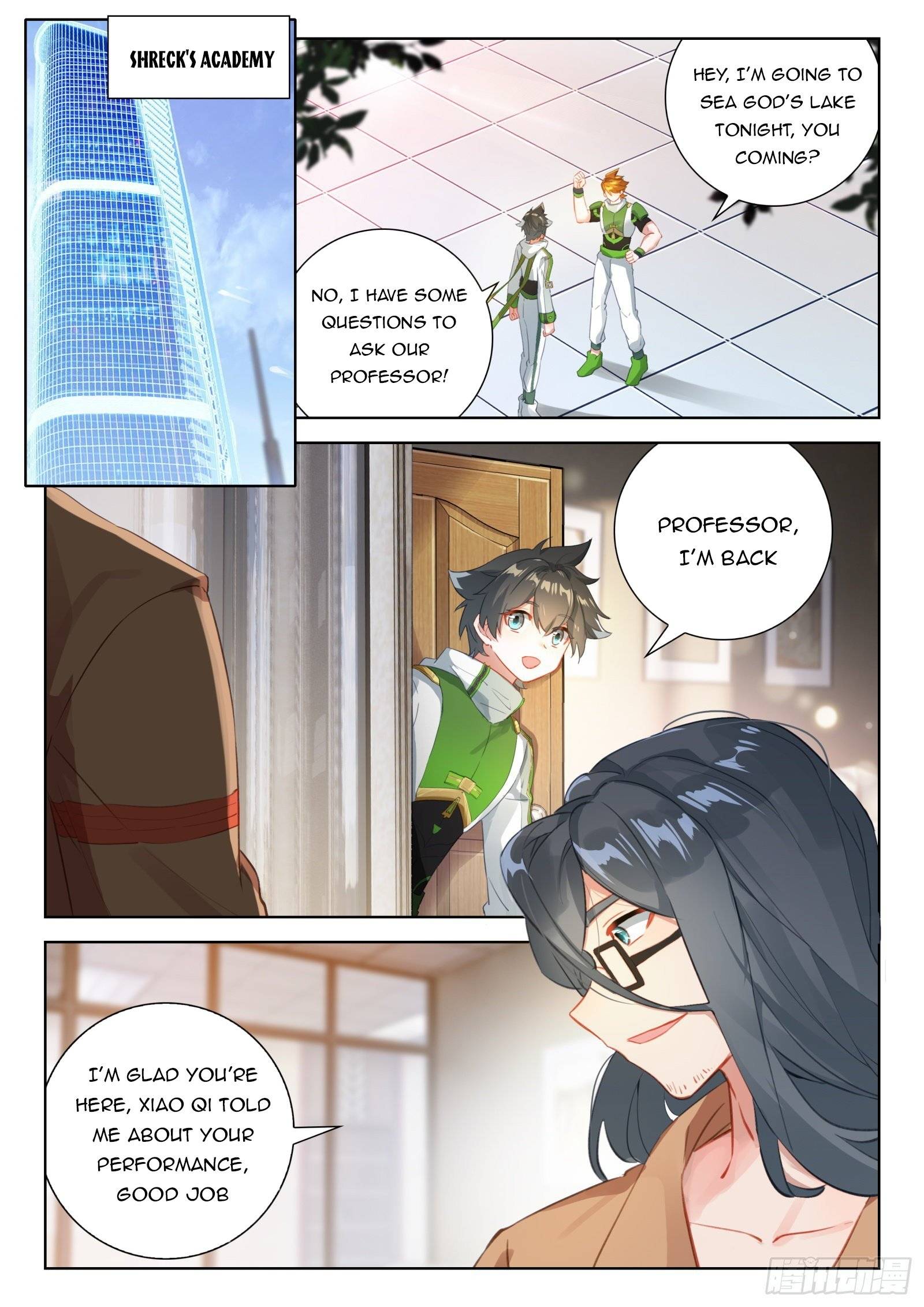 Page 3 of Chapter 342