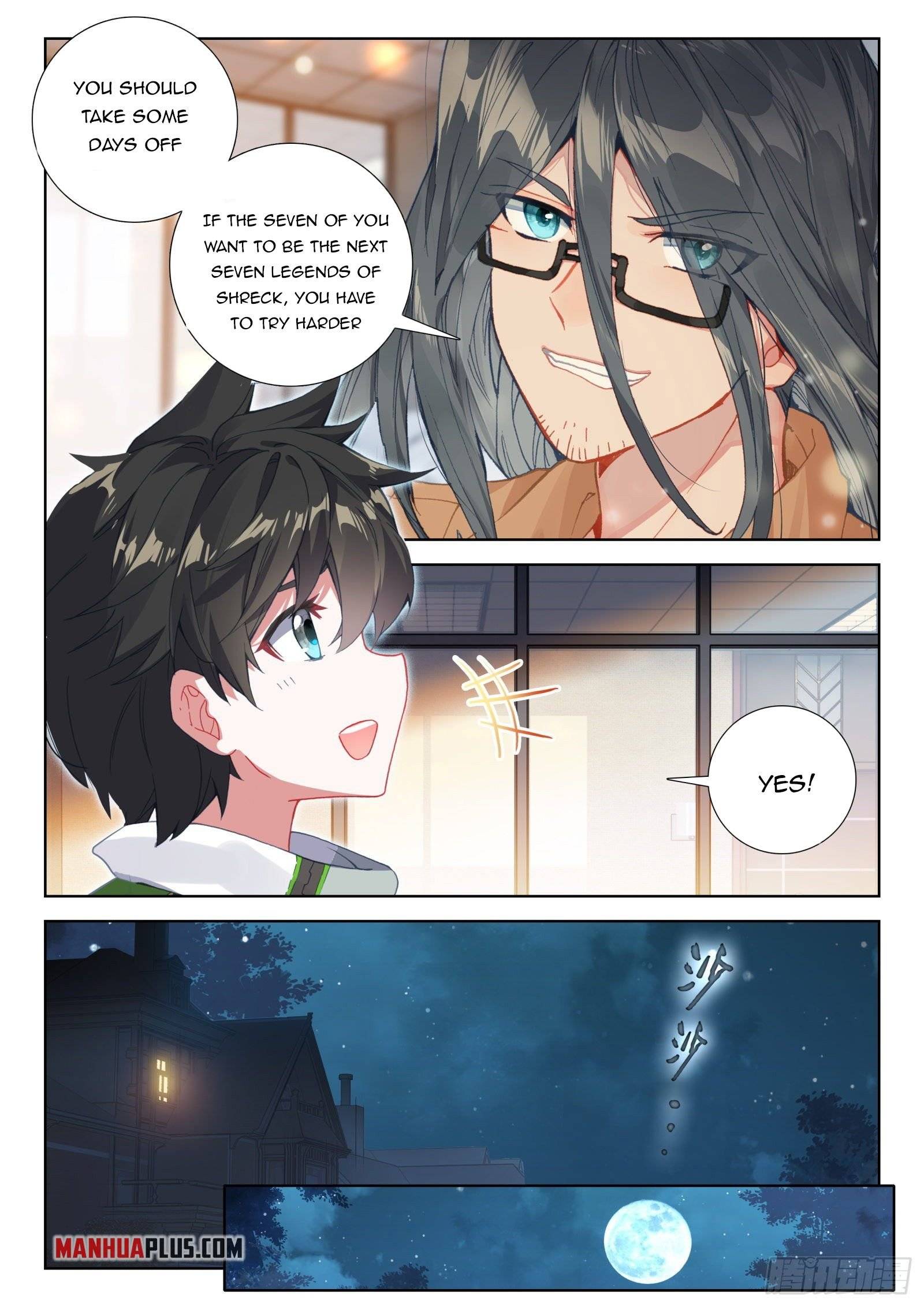 Page 6 of Chapter 342