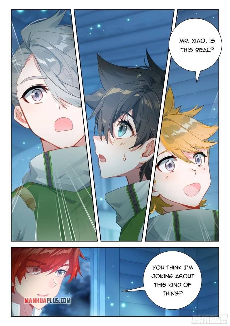 Page 2 of Chapter 343.5