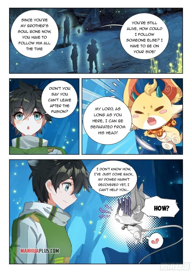 Page 1 of Chapter 343